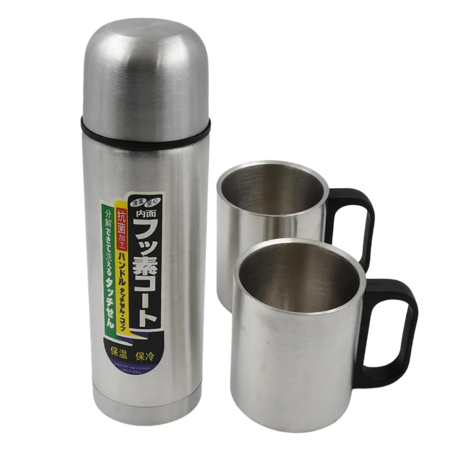Double Wall Stainless Steel 500ml Vacuum Flask Gift Set with Two Cups (3 Pcs) - Image 4