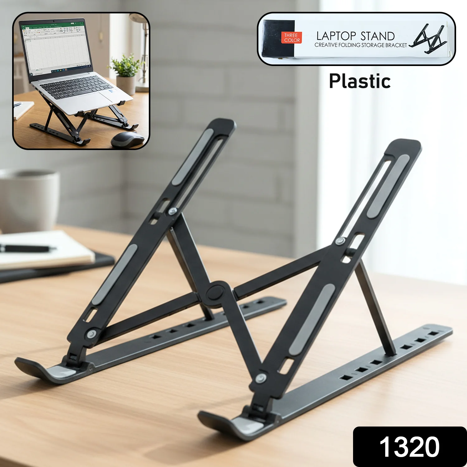 Plastic Adjustable Portable Tablet Stand – Ergonomic Holder Riser (Up to 14 inch) - Image 2
