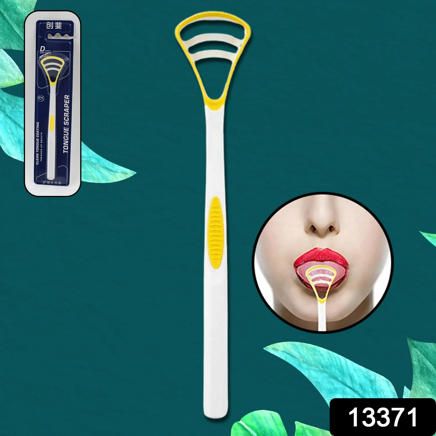 Oral Tongue Cleaner – Stainless Steel Scraper for Personal Dental Care - Image 2