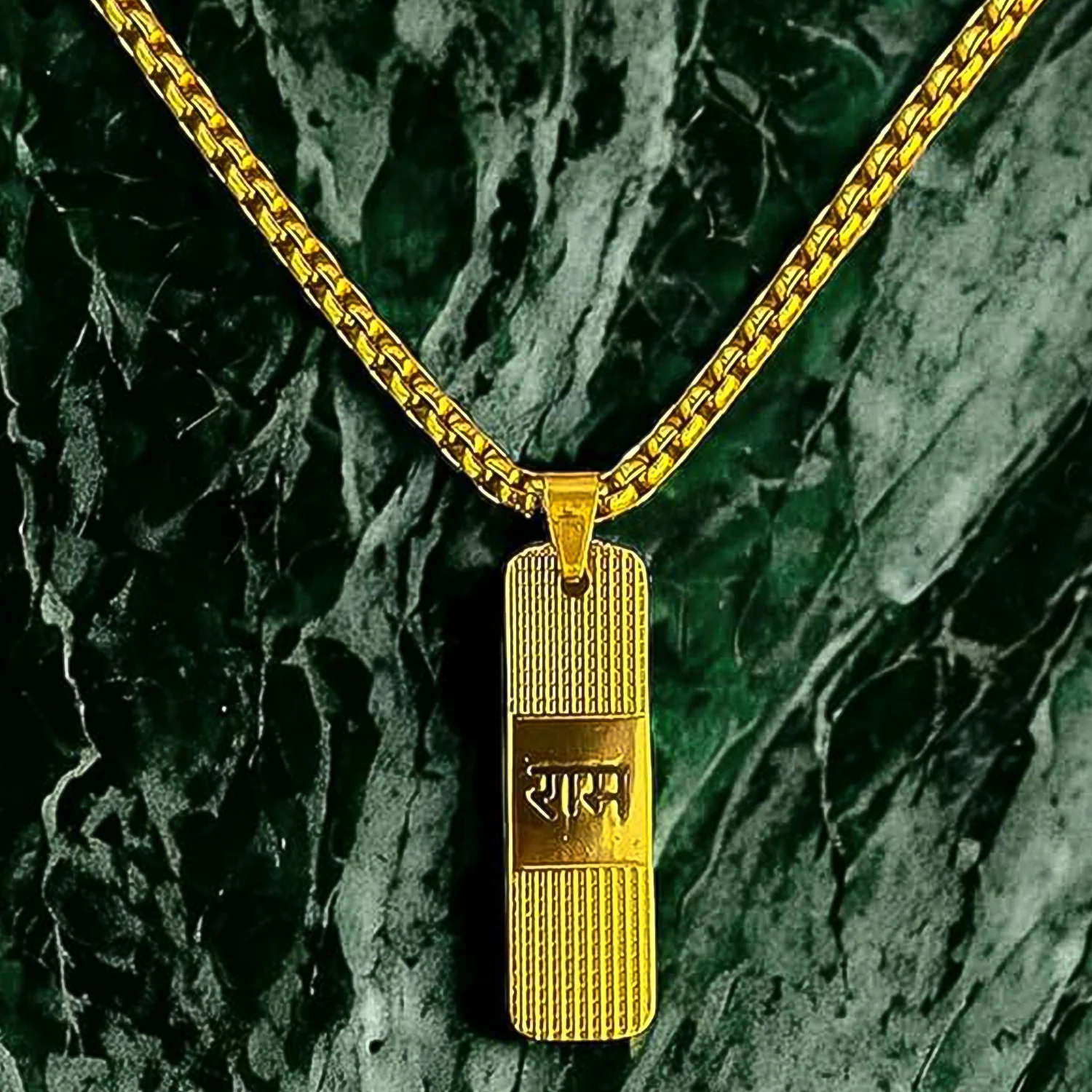 Golden Ram Naam Locket With Chain (1 Pc) - Image 4