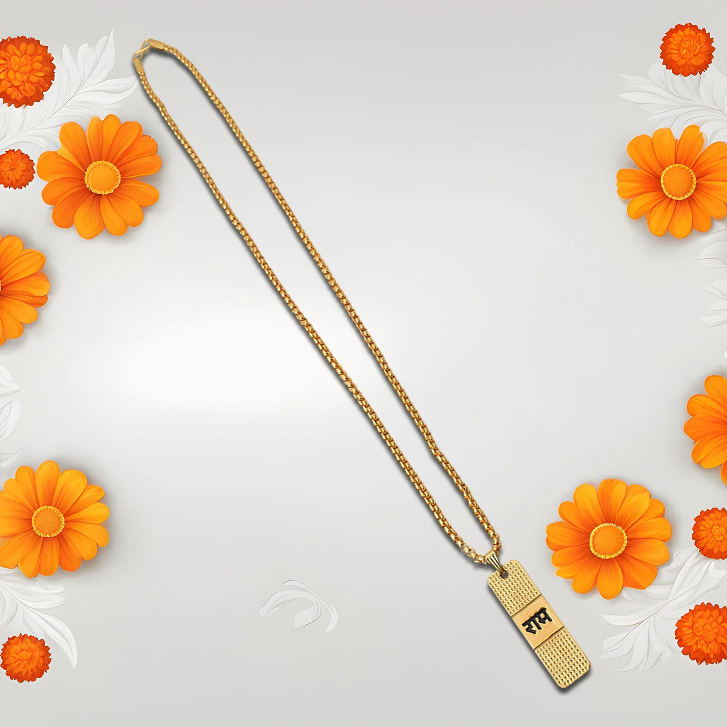 Golden Ram Naam Locket With Chain (1 Pc) - Image 6