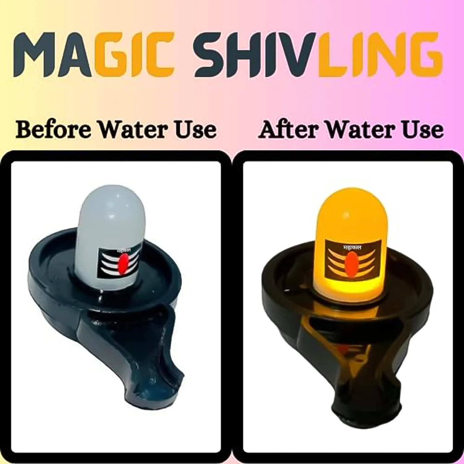 Water Sensor LED Shivling Idol for Pooja & Festivals - Image 5