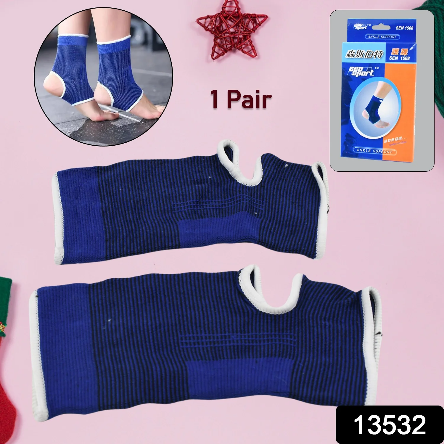 Adjustable Ankle Support Brace Cap Wrap Pad (1 Pair) - Image 2