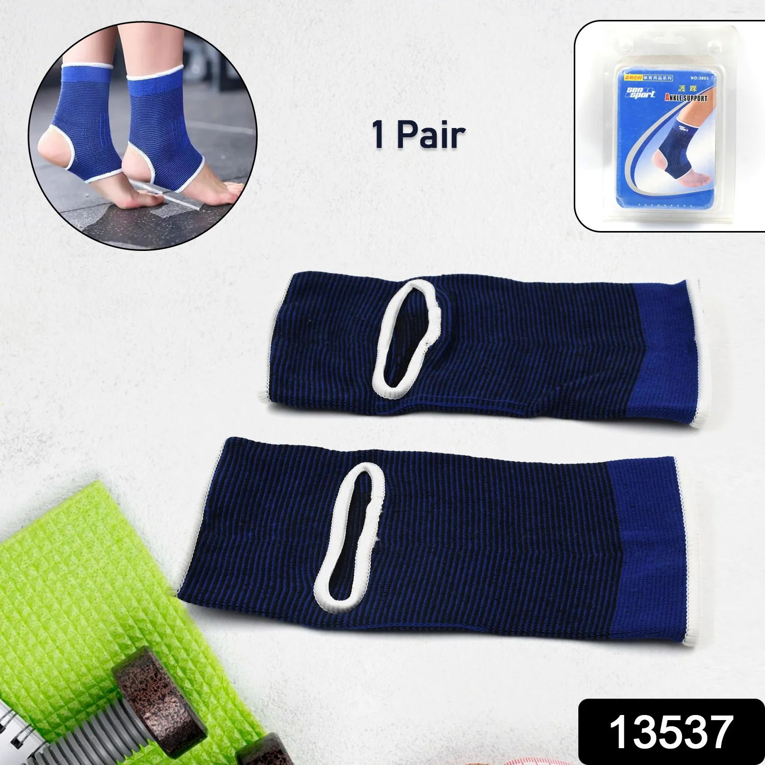 Ankle Support Brace Cap Wrap Pad (1 Pair / With Card Packing) - Image 2