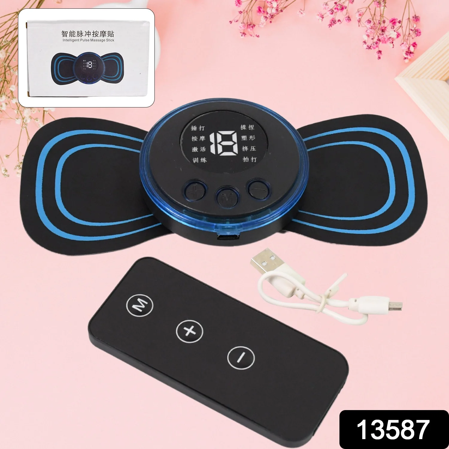 Butterfly Electric Neck Massager Cordless Full Body Massage Remote Controller (1 Pc) - Image 2