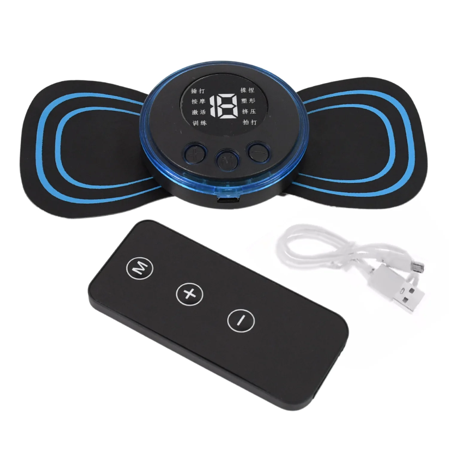 Butterfly Electric Neck Massager Cordless Full Body Massage Remote Controller (1 Pc) - Image 5