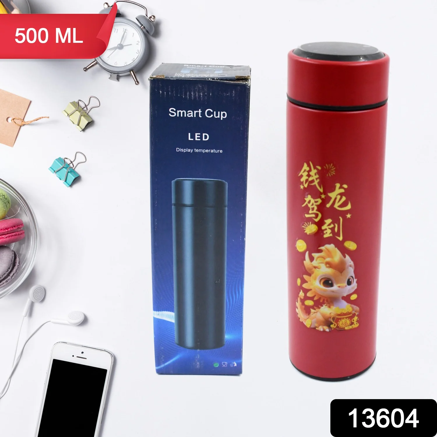 Printed Smart Vacuum Insulated Water Bottle with LED Temperature Display (1 Pc / 500 ML Approx / Multicolor) - Image 2