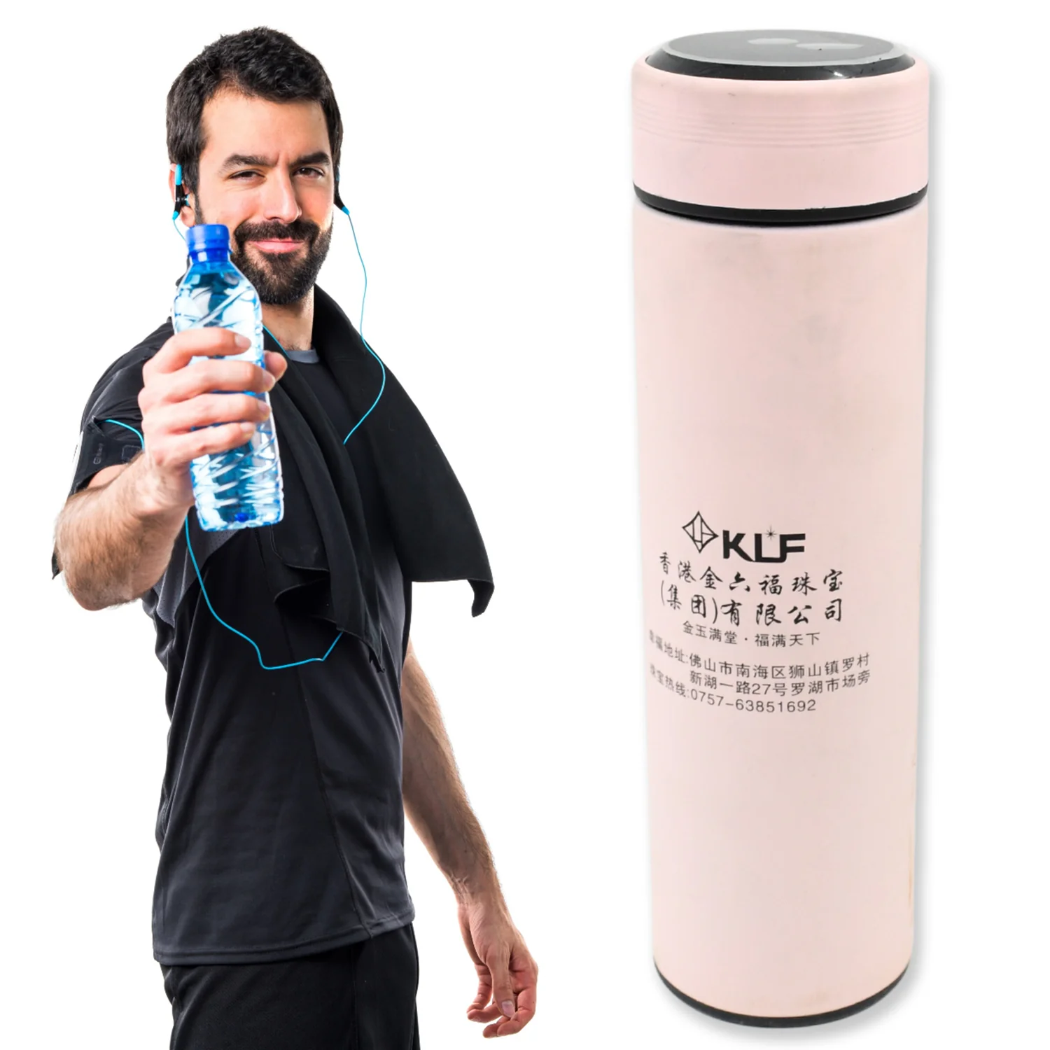 Printed Smart Vacuum Insulated Water Bottle (1 Pc / 500 ML Approx / Multicolor) - Image 4