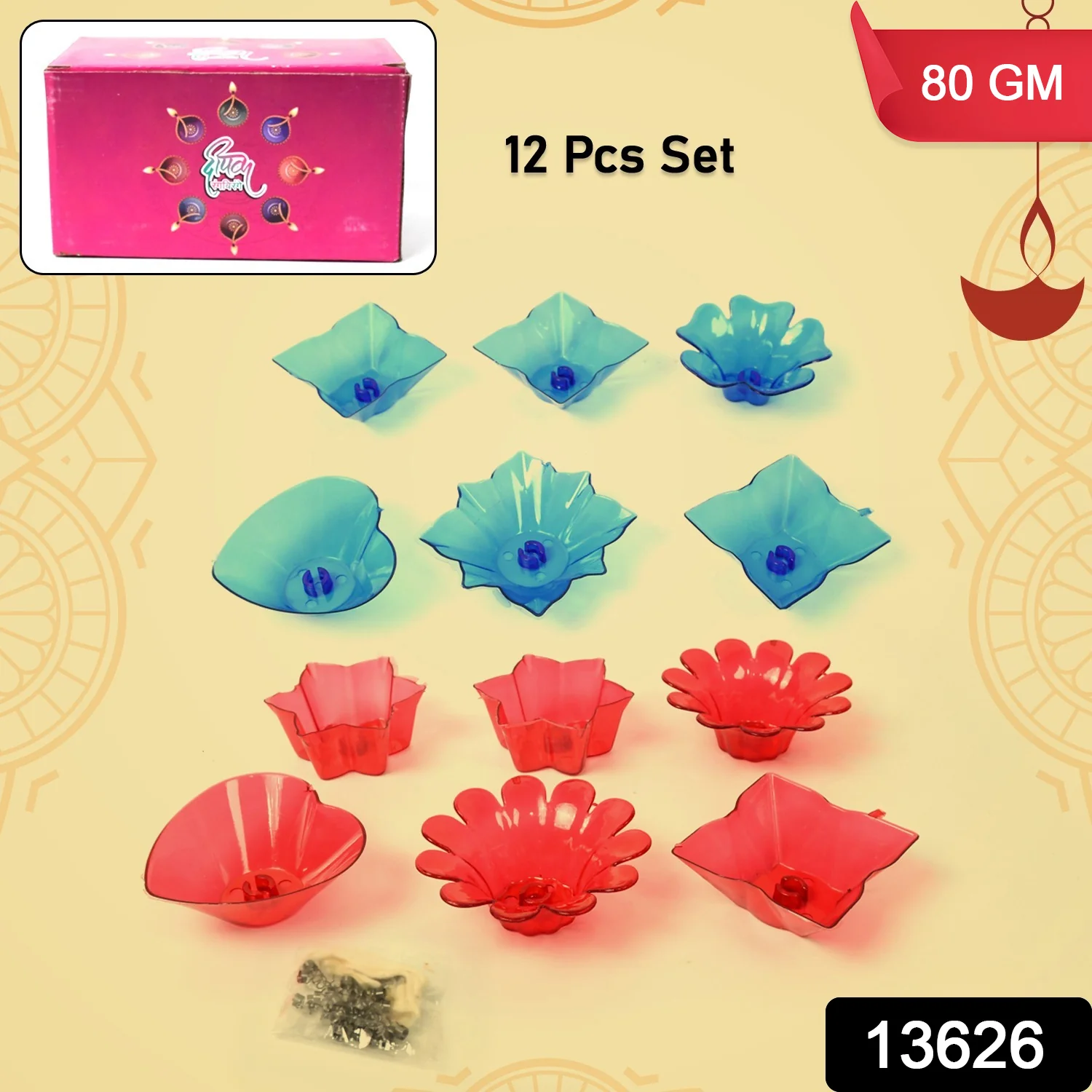 Reflection Diya Combo Plastic Candle Cup with Multi Shape, Diwali (12 Pcs Set) - Image 2