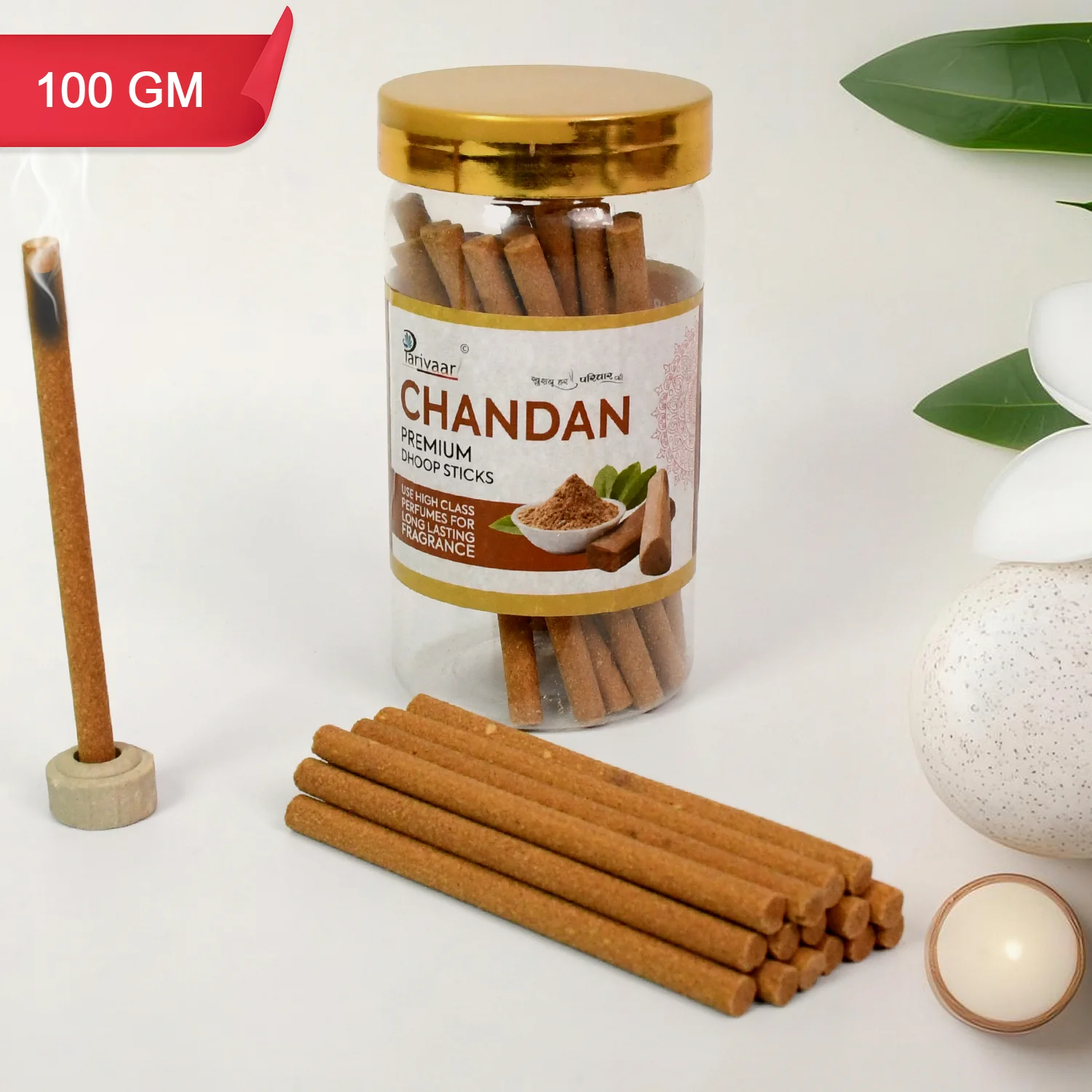 Sticks Home, Office, Religious Ceremonies, Meditation and Pooja (100 gm/ mix/ 1pc) - Image 8