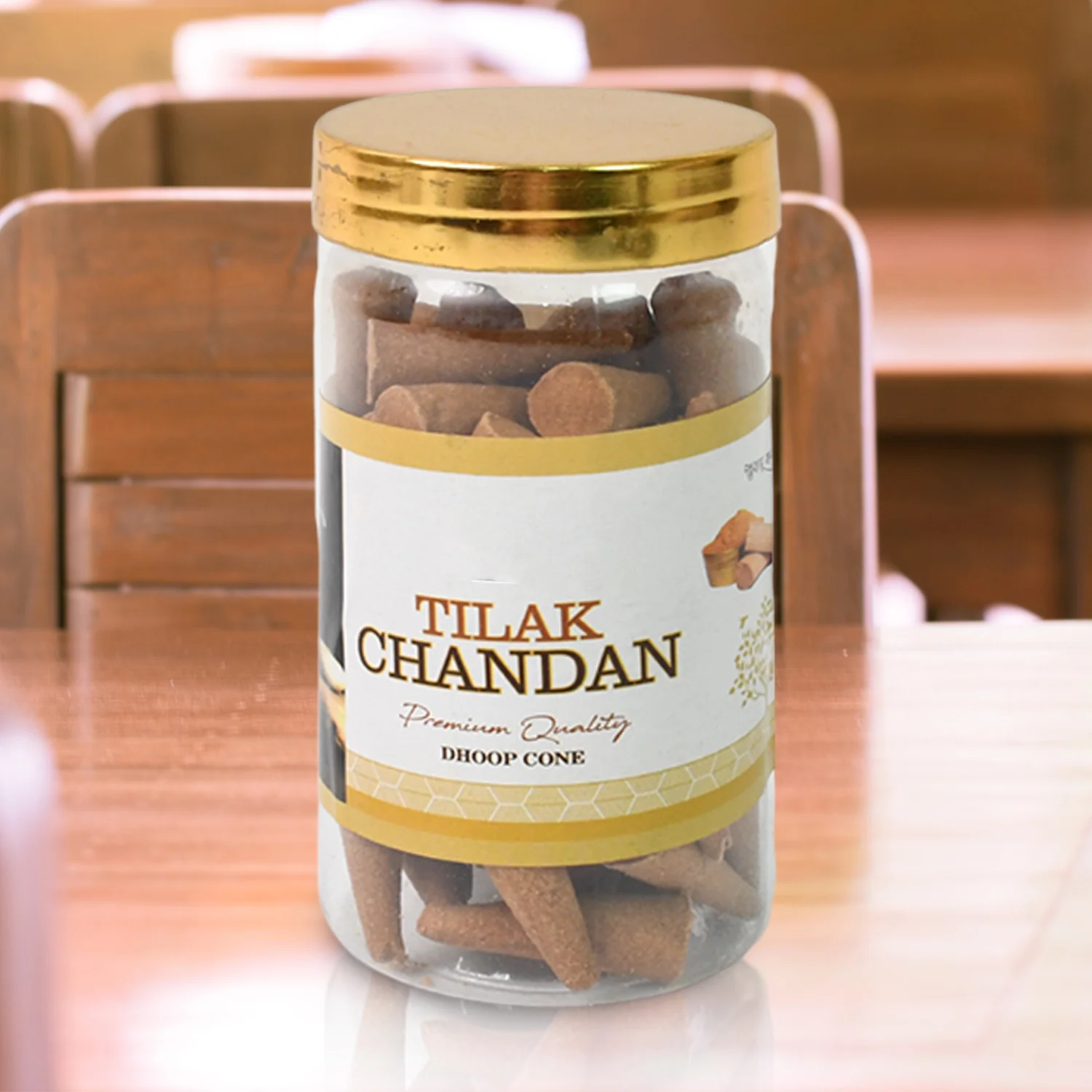 Mix Flavour Dhoop Cones, Premium Dhoop (120 GM/ Mix/ 1pc) - Image 2