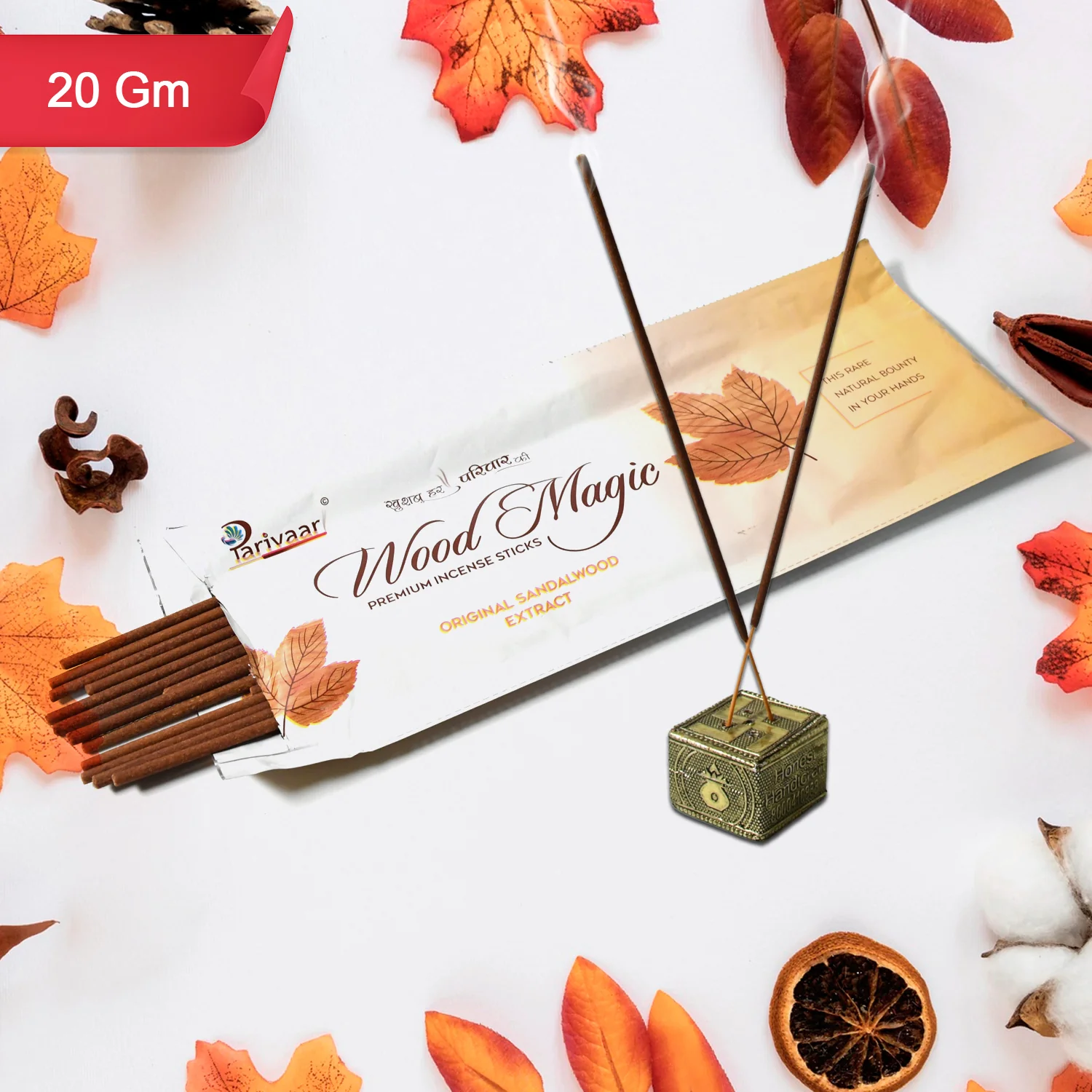 Premium Incense Sticks / Agarbatti for Everyday Use (20 Gm / Mix Flavor) - Image 3