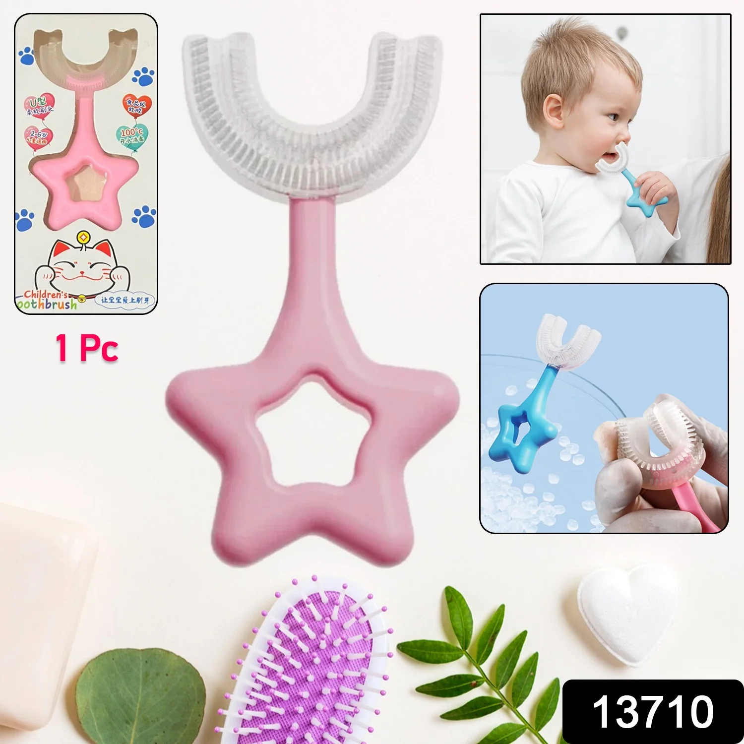 Star / U-Shape Silicone Manual Toothbrush (1 Pc) - Image 2