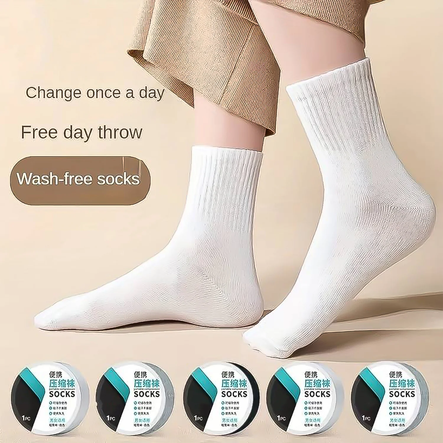 Portable Disposable Socks Outdoor Compression Travel Sock (1 pair) - Image 7