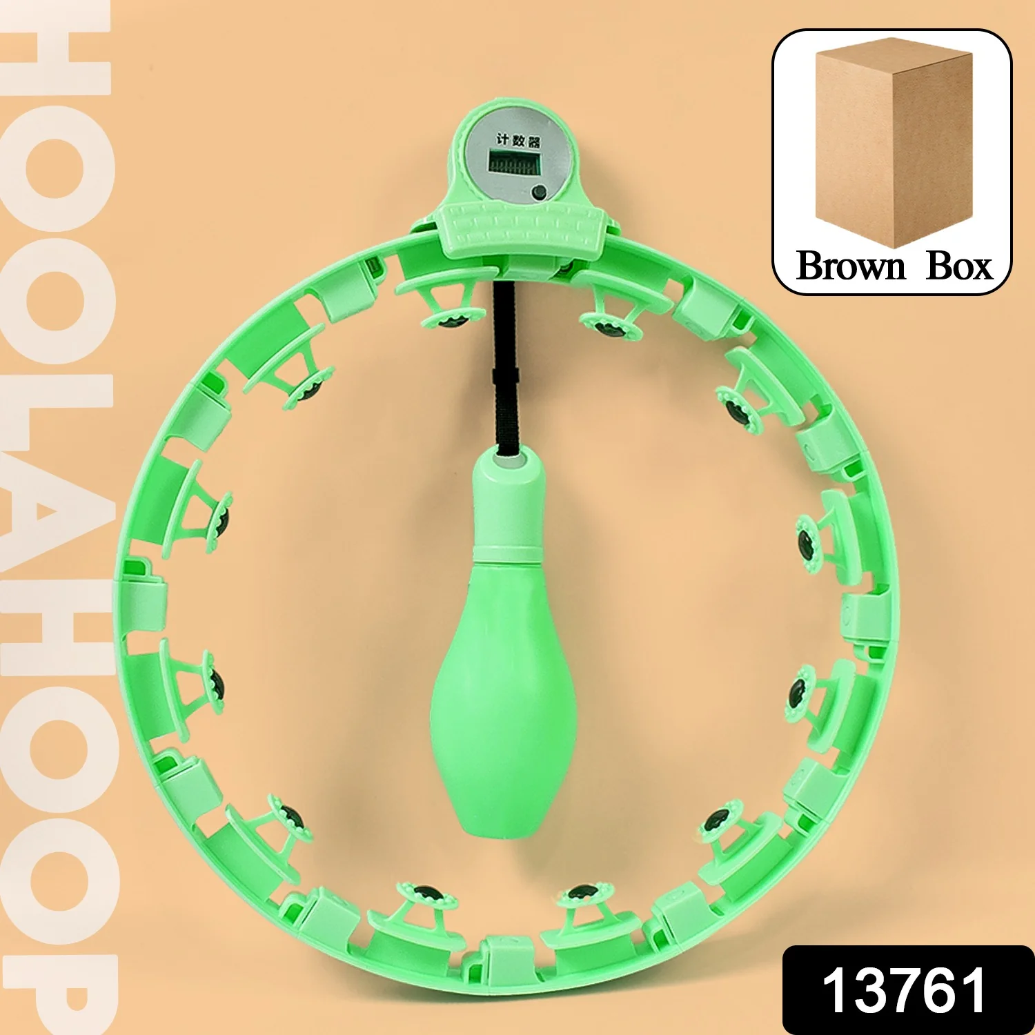 Smart Hula Hoops with Spinning Ball and Intelligent Counter (1 Pc) - Image 2