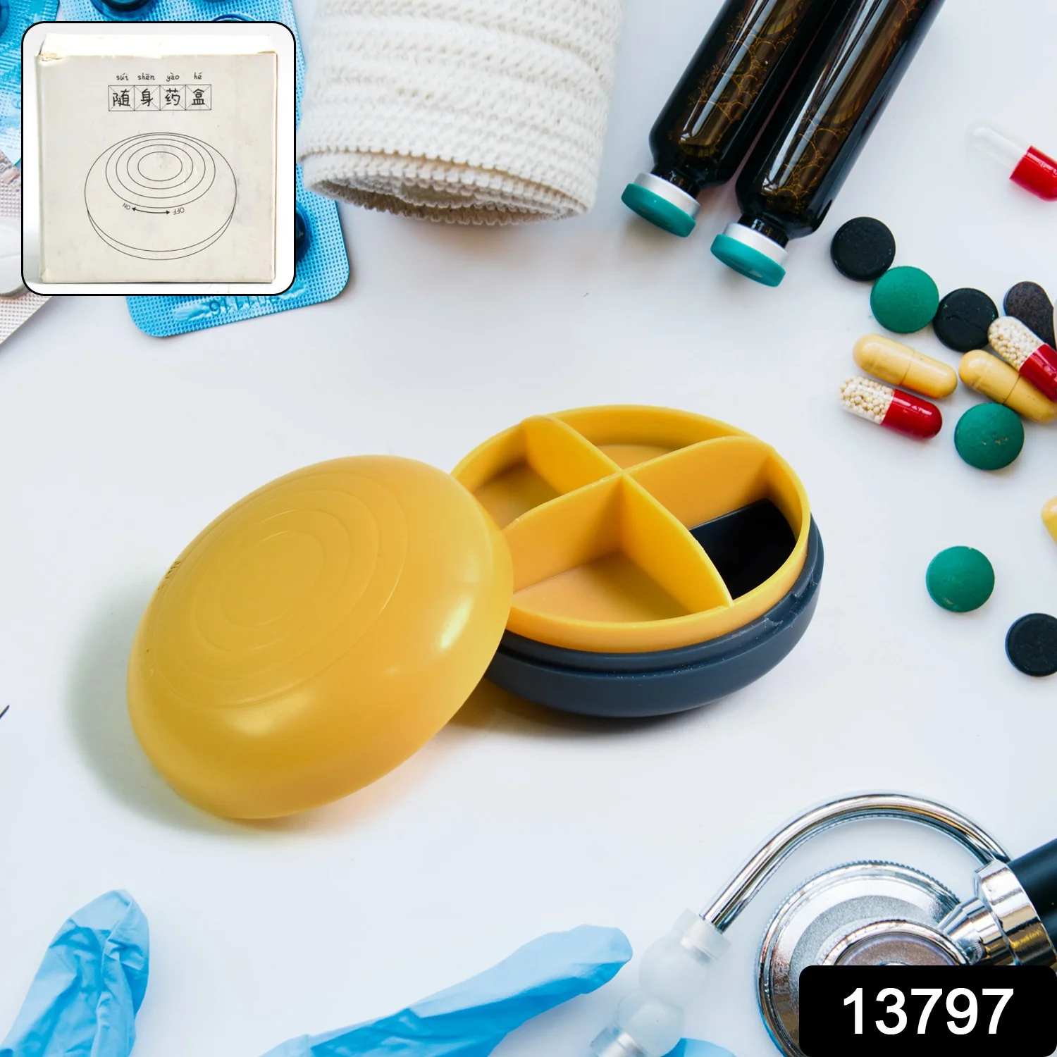 Portable Round Shape 4 Compartments Pill Box (1 Pc / With Color Box) - Image 2