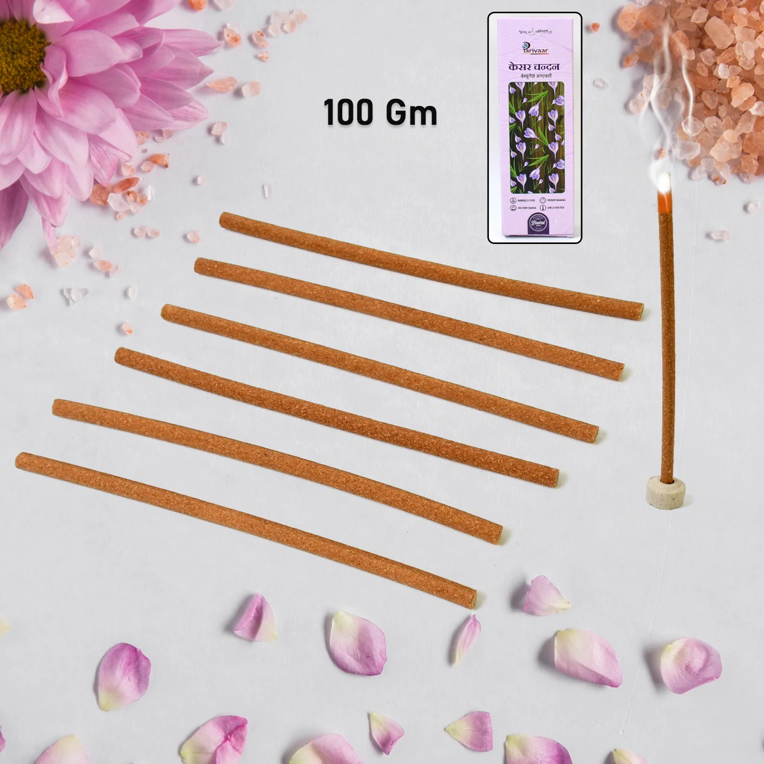 Premium Incense Sticks / Agarbatti (100 Gm / With Stand For Stick/ Mix Flavour) - Image 7