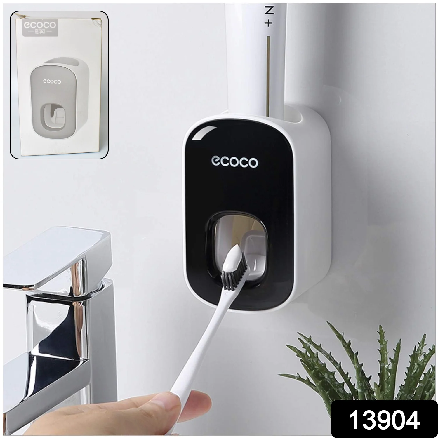 ABS Automatic Toothpaste Dispenser Space Saving for Home Bath Accessory (1 Pc) - Image 2