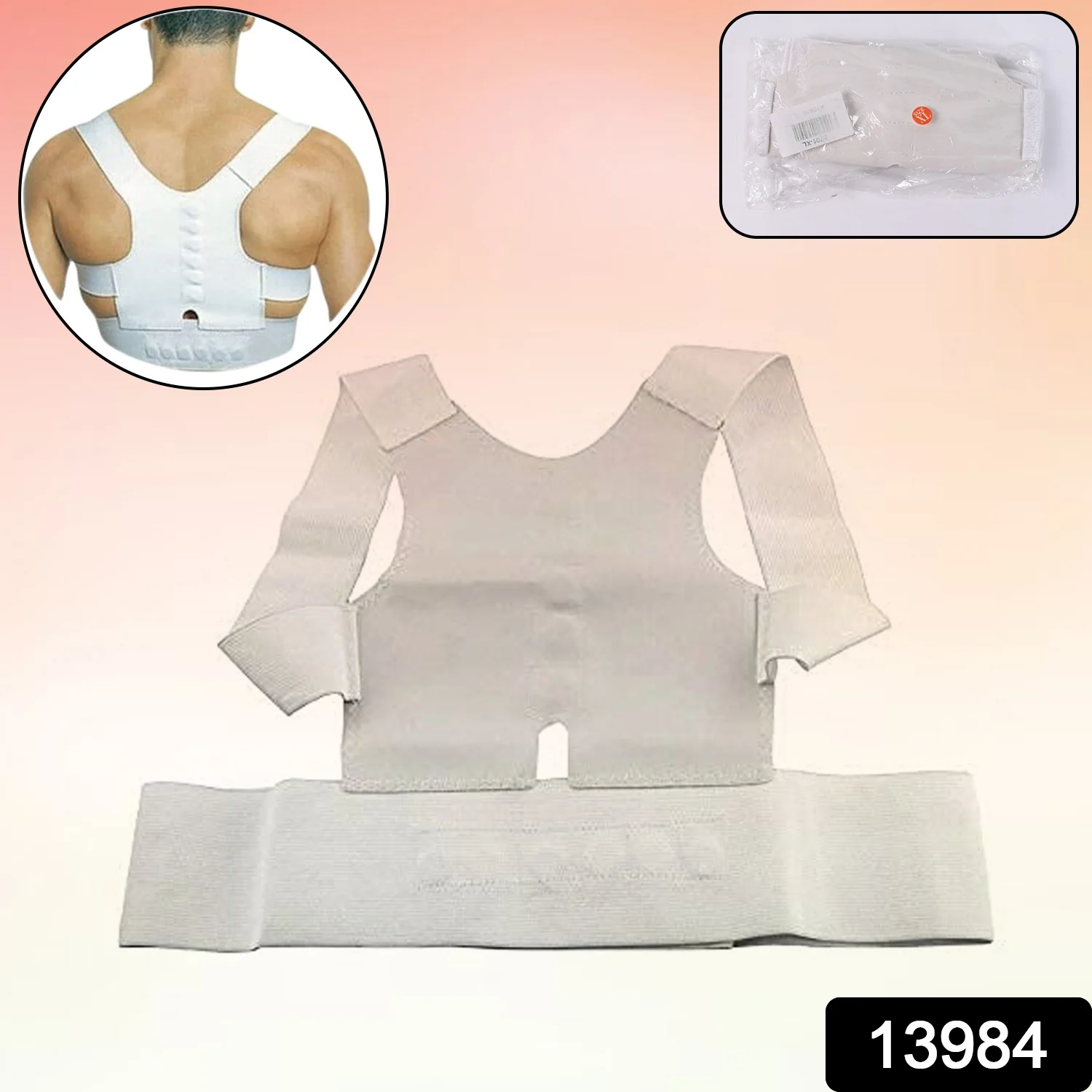 Adjustable Magnetic Power Back Support Correction Belt (1 Pc / XL) - Image 2