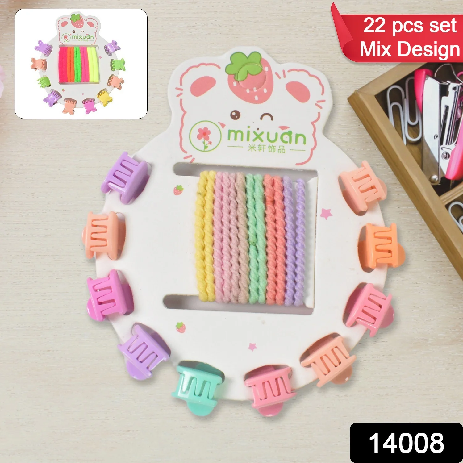 Hair Clips & Hairband for Girls Kids Hair Accessories (22 Pcs Set / Mix Design) - Image 2