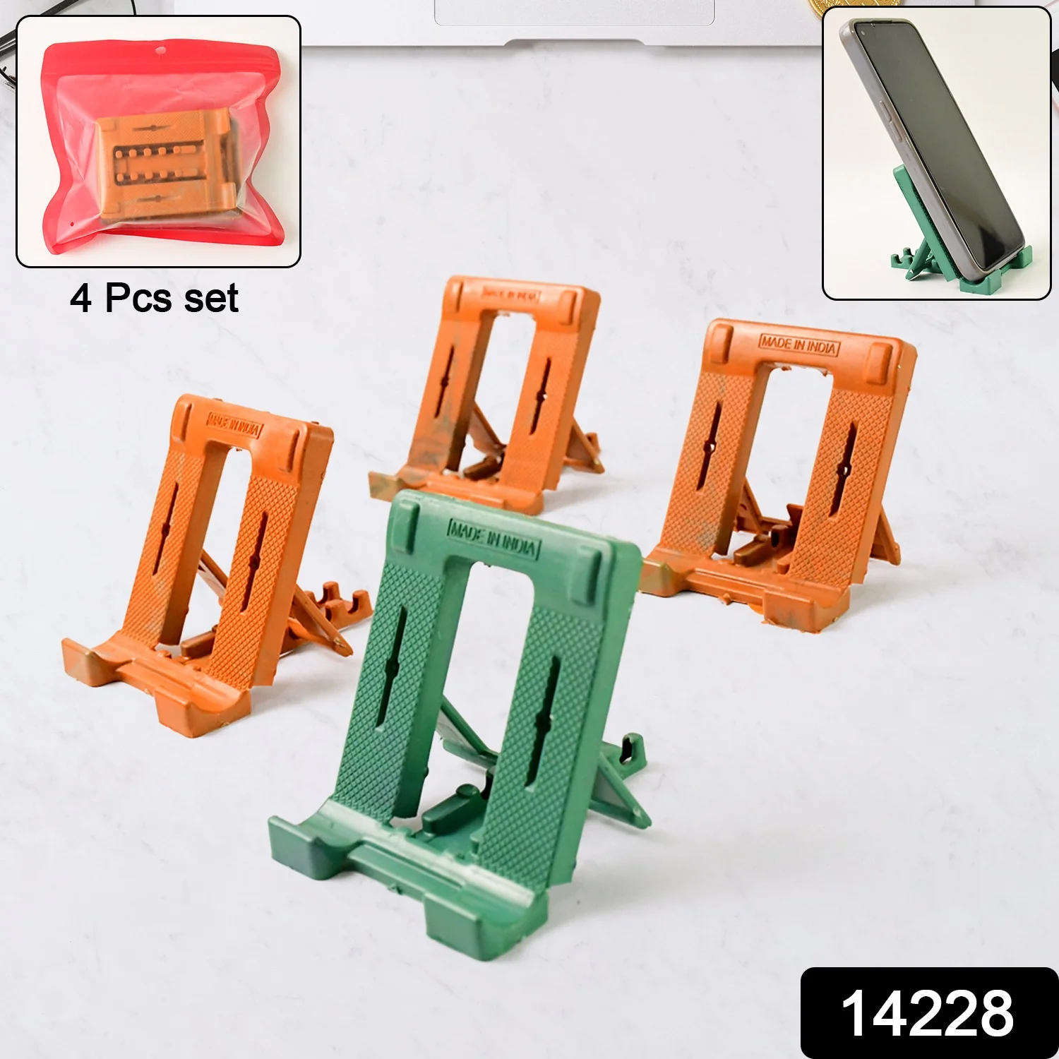 Adjustable 4 Steps Foldable Mobile Stand Holder (4 pc) - Image 2