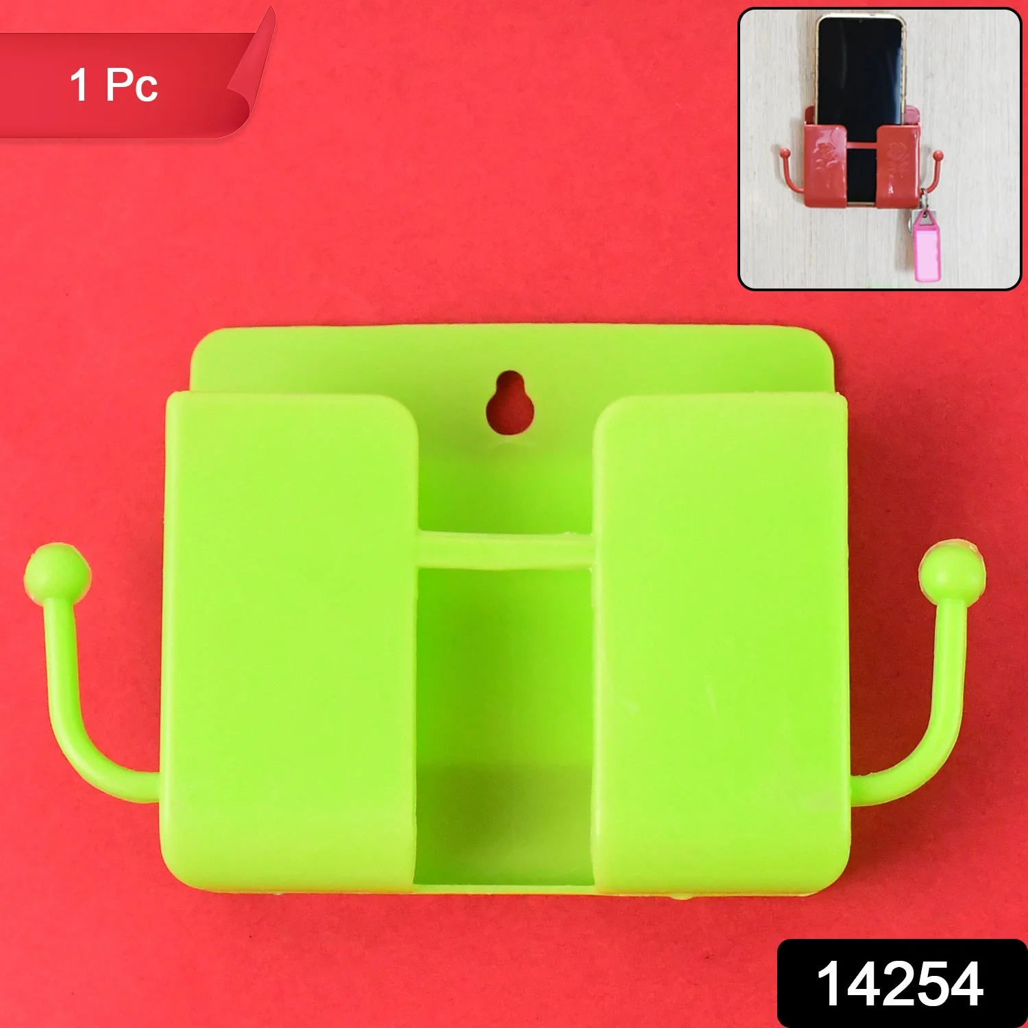 1 Pc Neon Green Wallmount Mobile Stand With Hook - Image 2