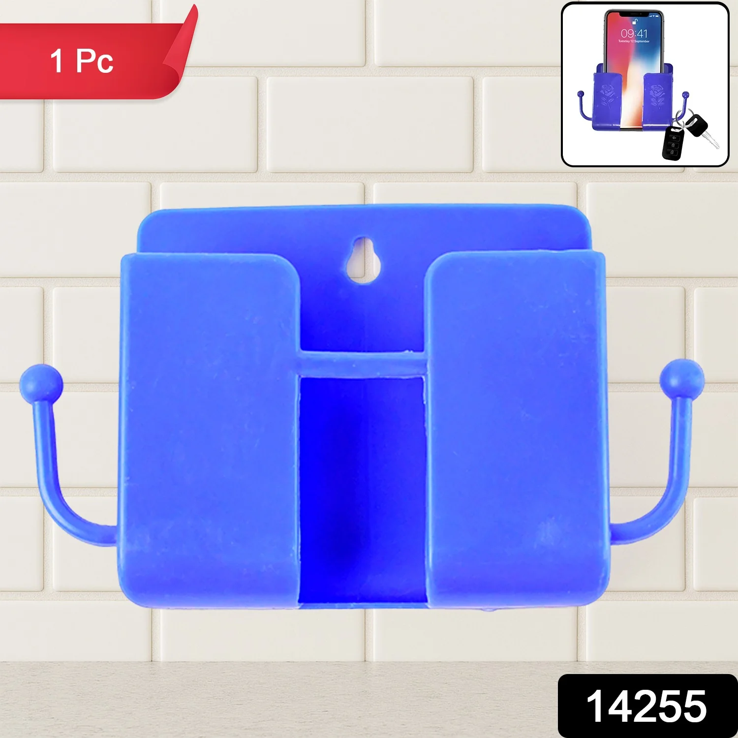 1 Pc Blue Wall mount Mobile Stand With Hook - Image 2