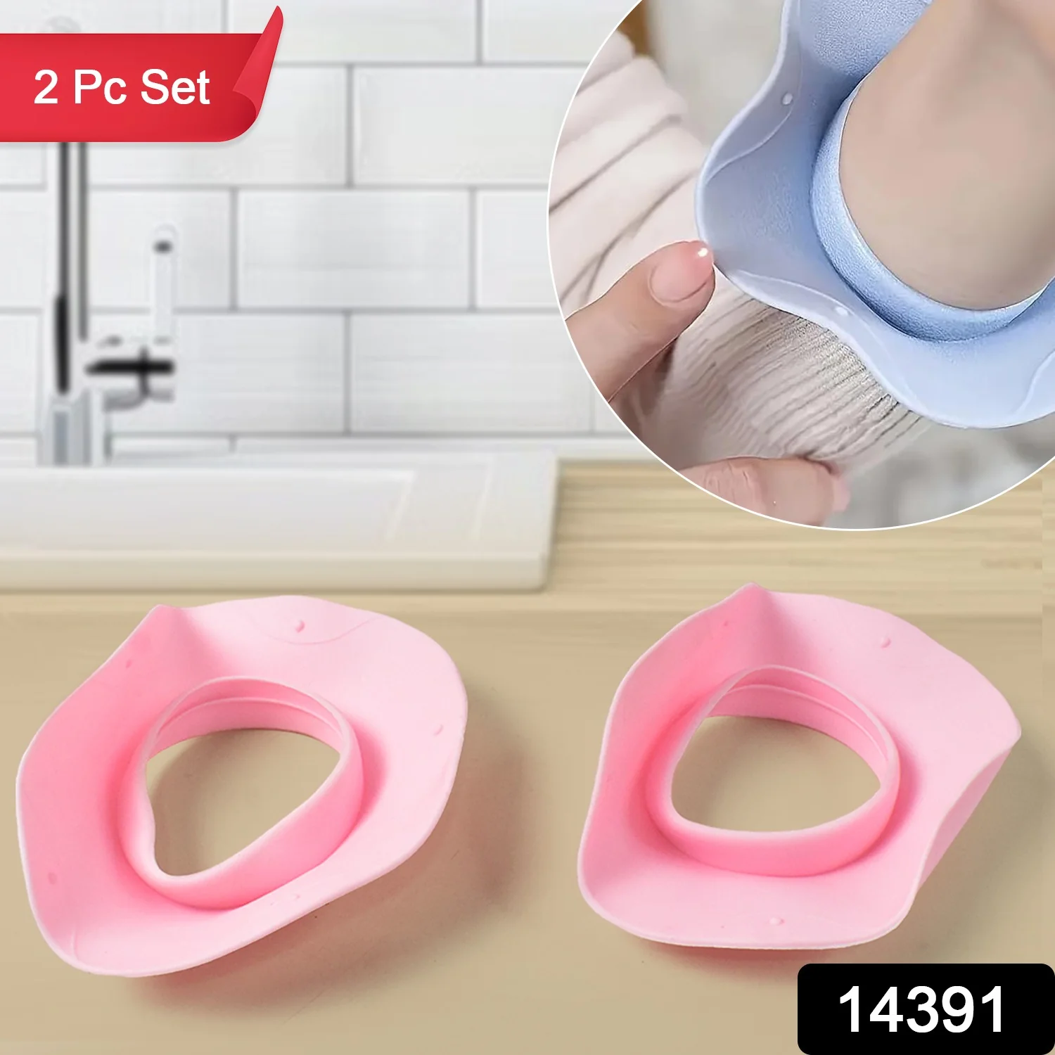 Silicone Wrist Bands for Washing Face (2 Pc / Mix Color) - Image 2