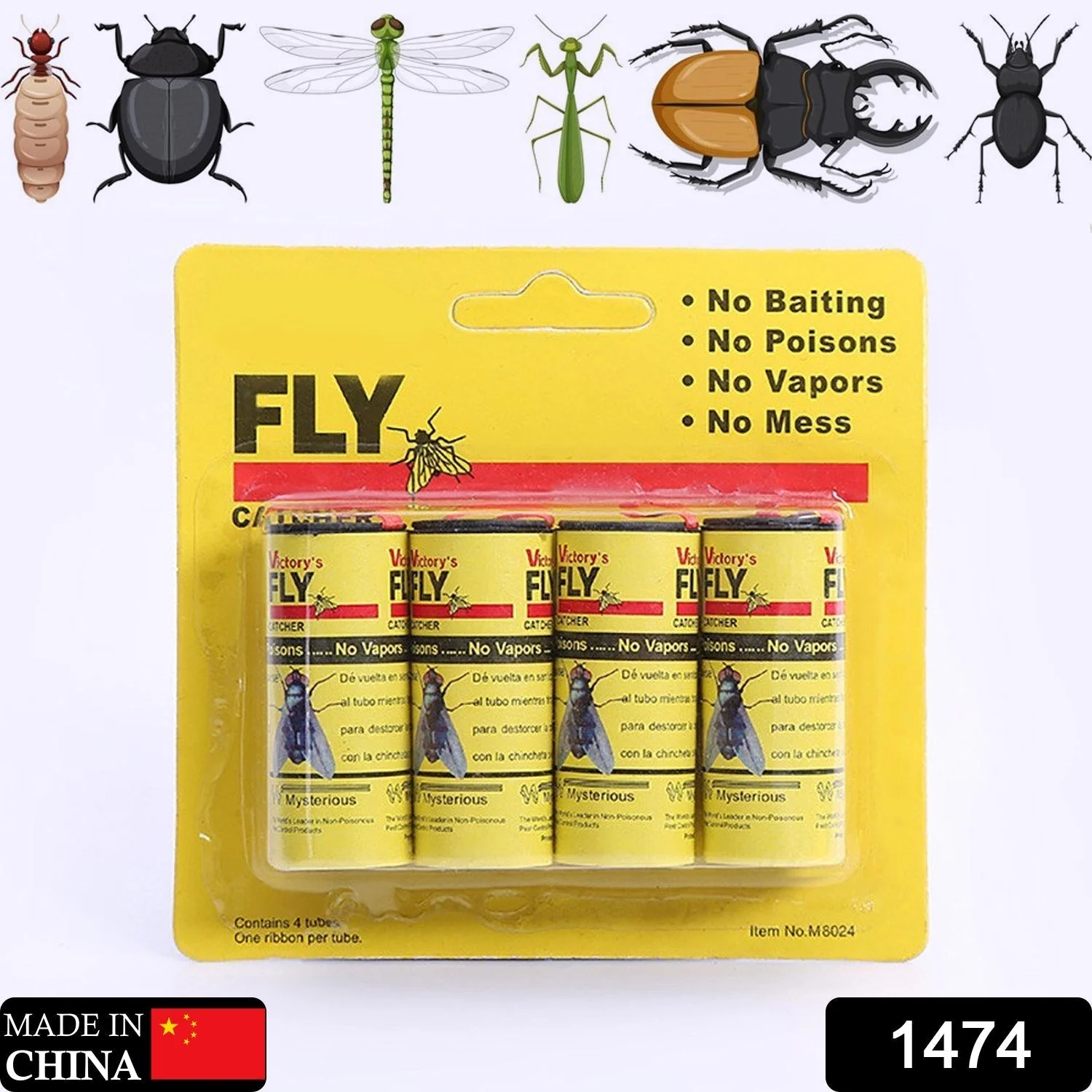 Fly, Mosquito & Insect Catcher Adhesive Sticky Glue Strips - Image 10