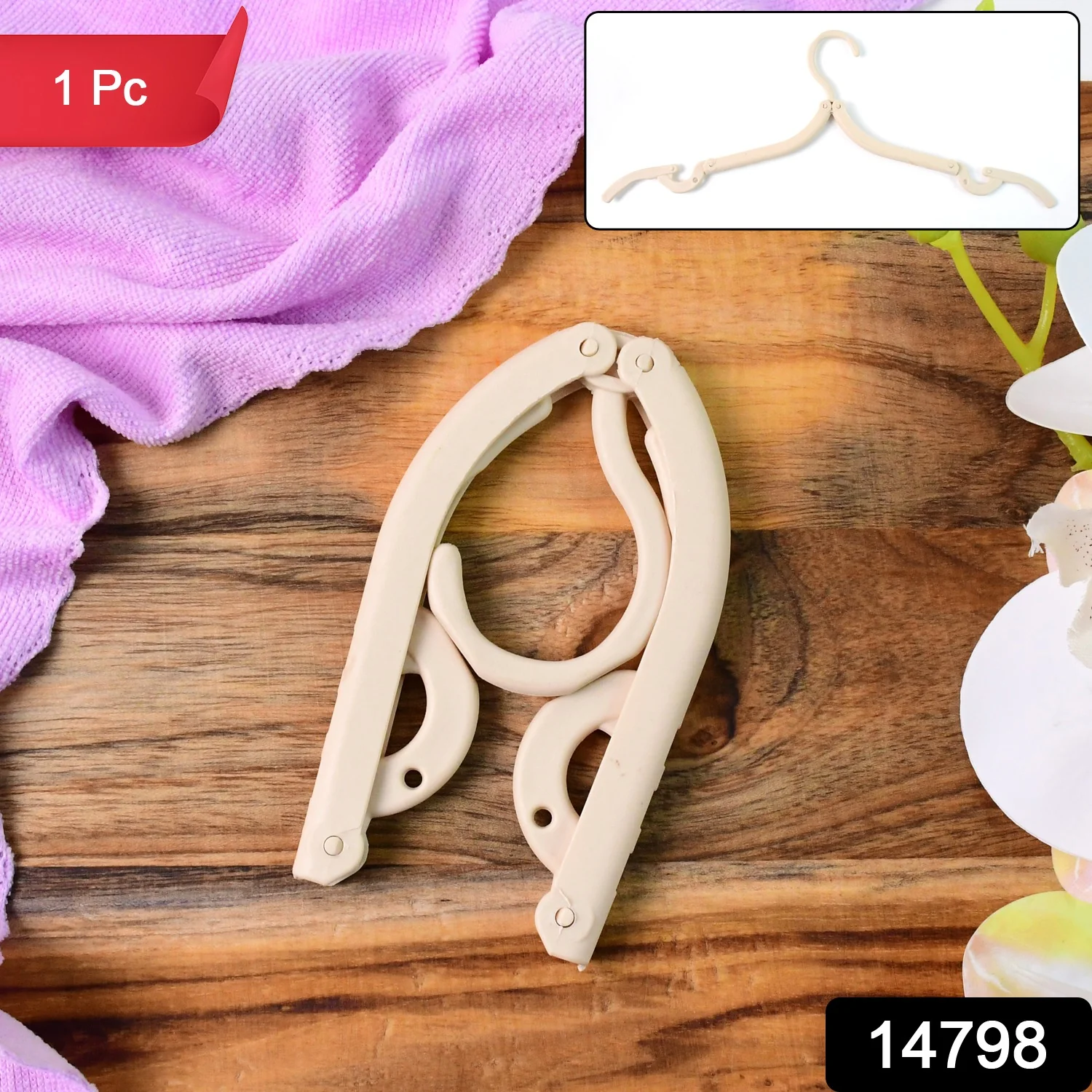 Travel Hangers, Portable Folding Clothes Hangers (1 Pc) - Image 2