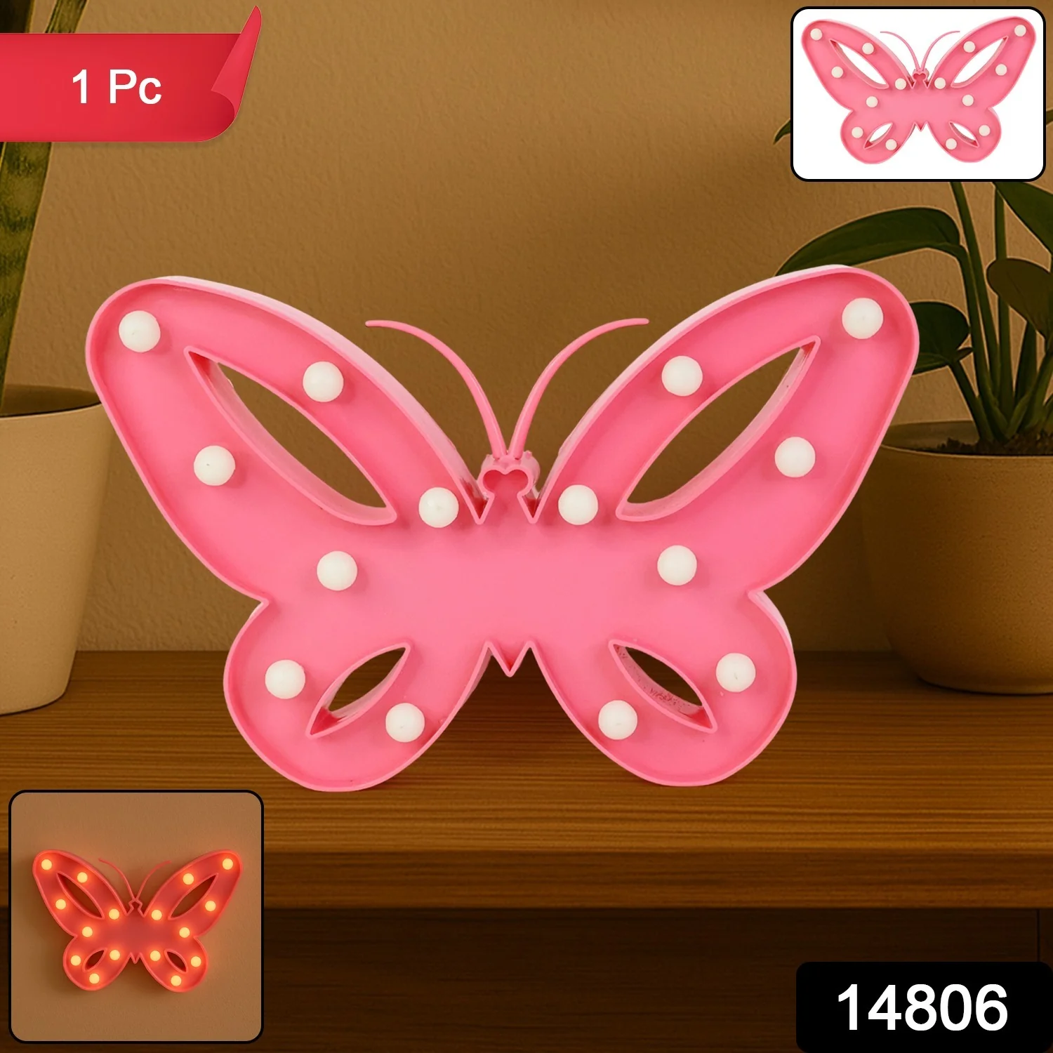 Butterfly Shape LED Decorative Night Light (1 Pc) - Image 2