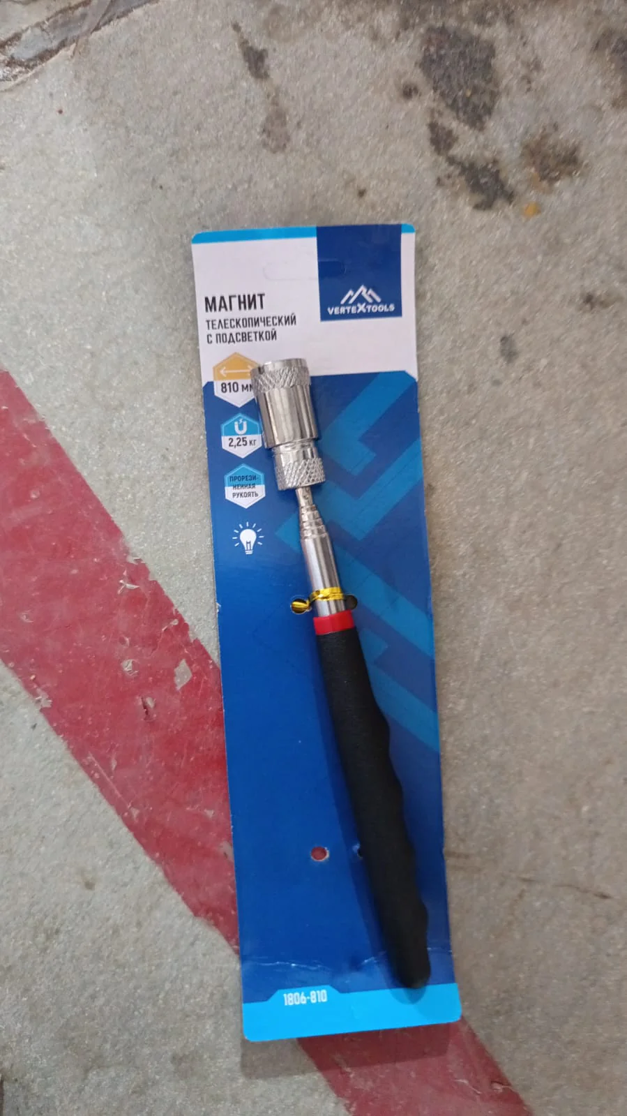 1 Pc Telescopic Pick up Tool Magnetic Mini LED Magnet Tool - Image 7