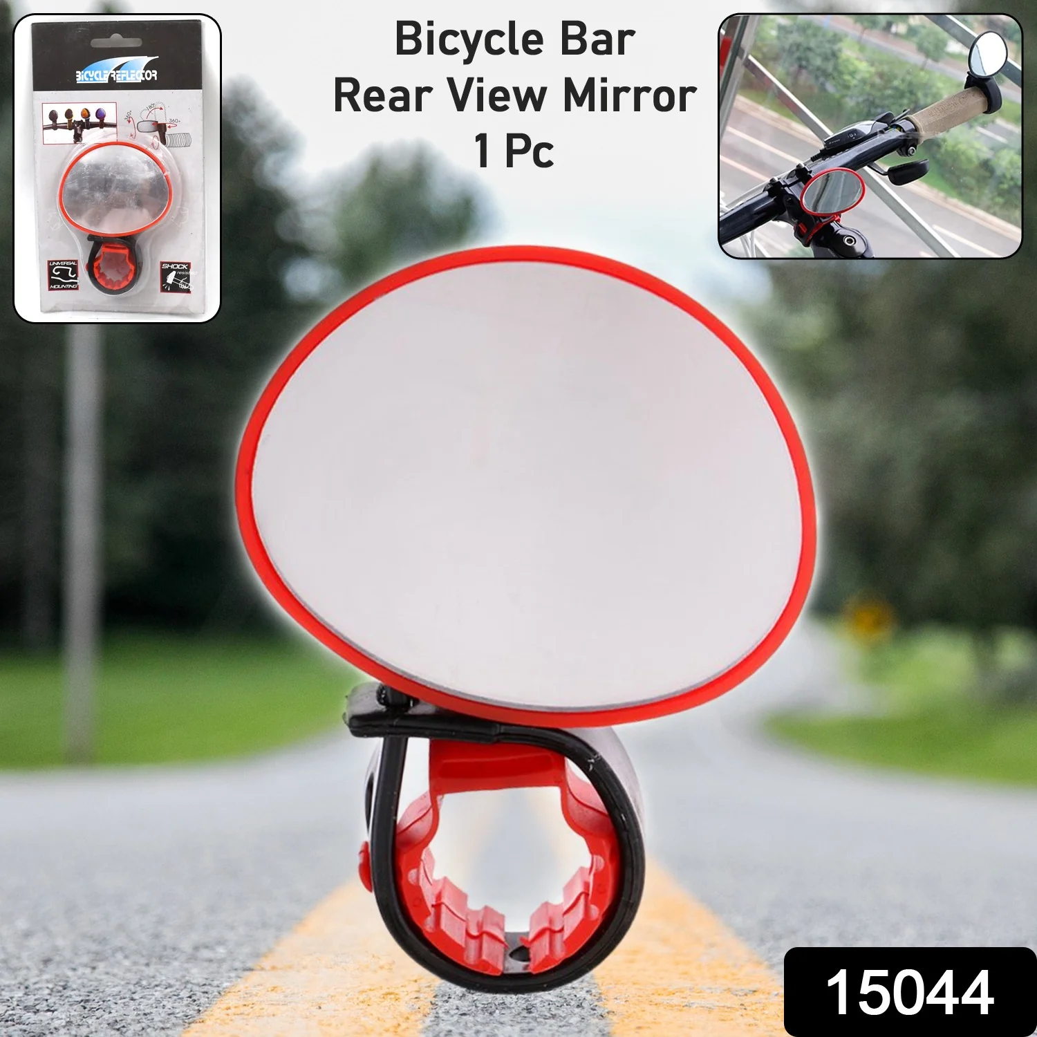 Bicycle 360 rotation Cycling Mirror Handlebar Rearview Mirror (1 Pc) - Image 2