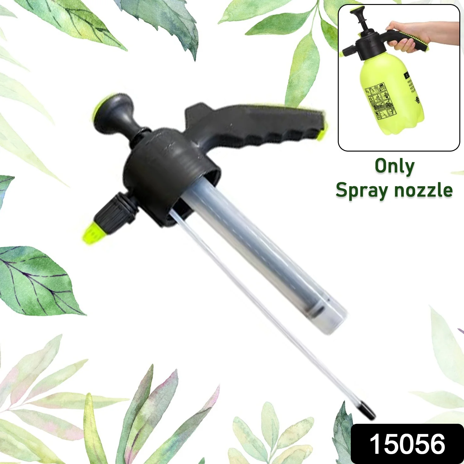 Only Watering Can Spray (Watering Can not include / only nozzle included / 1 Pc) - Image 2