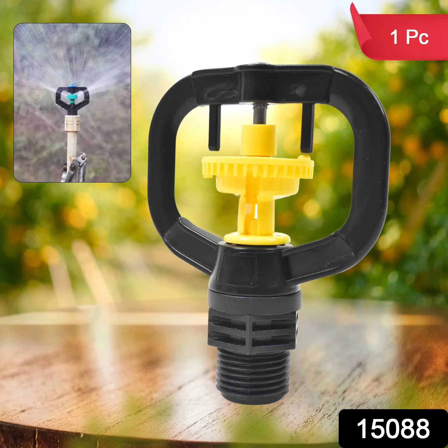 Rotating Irrigation Sprinkler Plastic Spray Nozzle (1 Pc) - Image 2