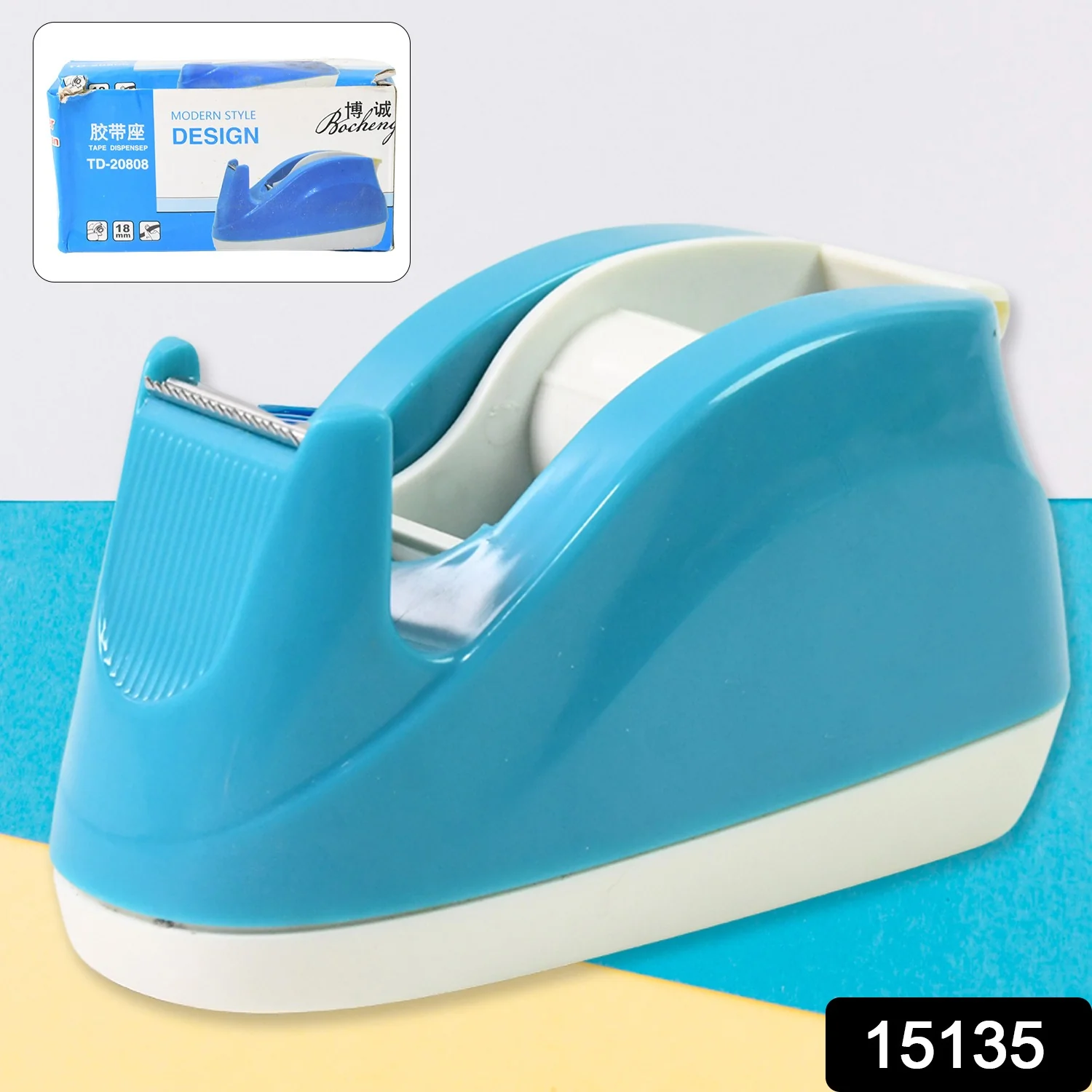 Plastic Tape Dispenser Cutter for Home Office use (1 pc / 18 mm) - Image 2
