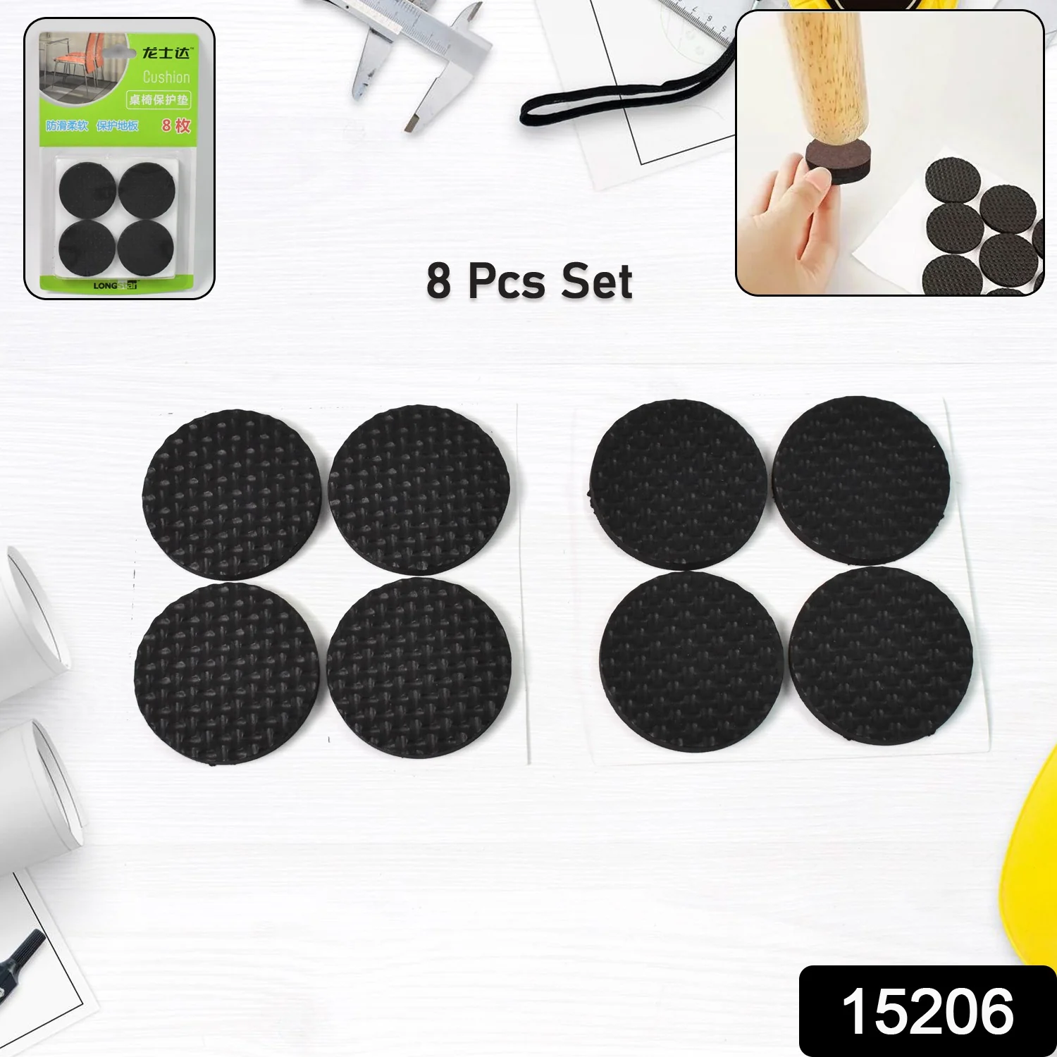 Furniture Protection Pad (8 Pcs Set) - Image 2