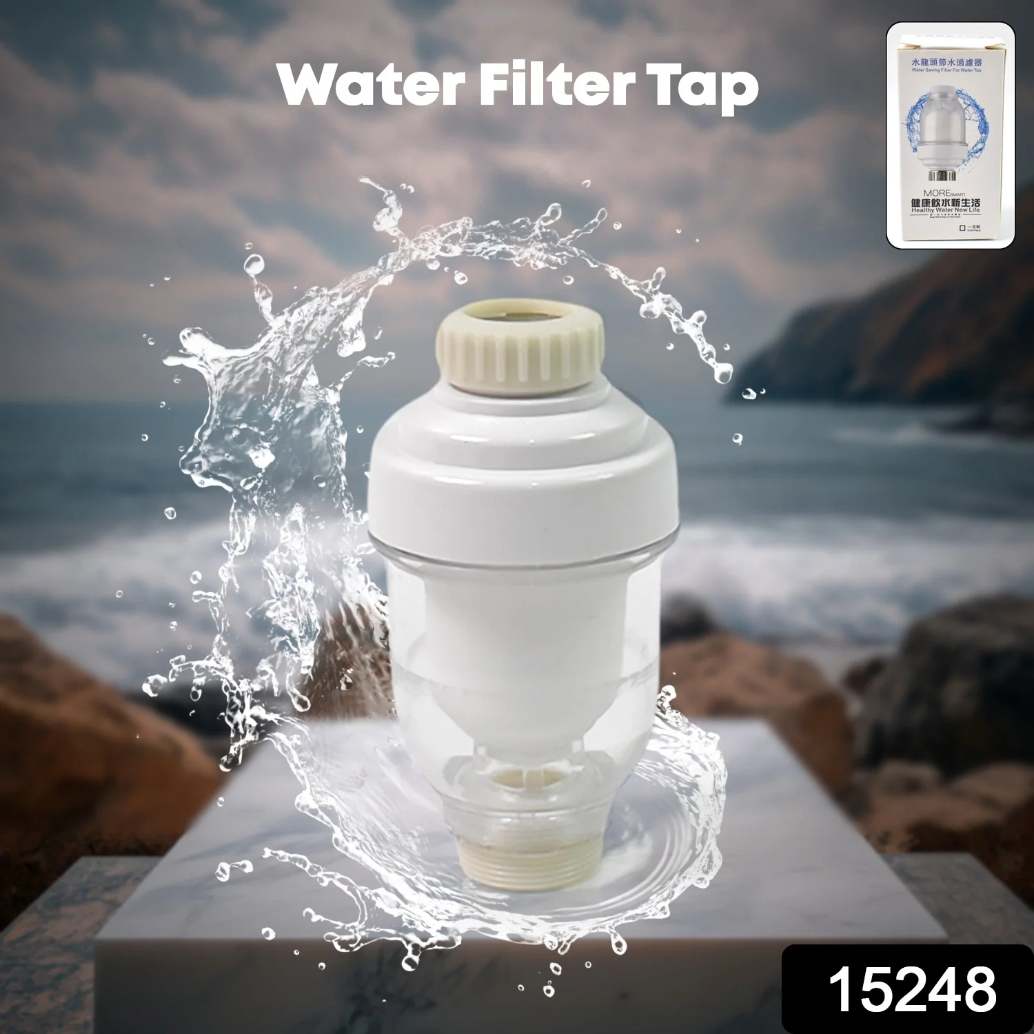 Water Shower Filters, Shower head Filters (1 Pc) - Image 2