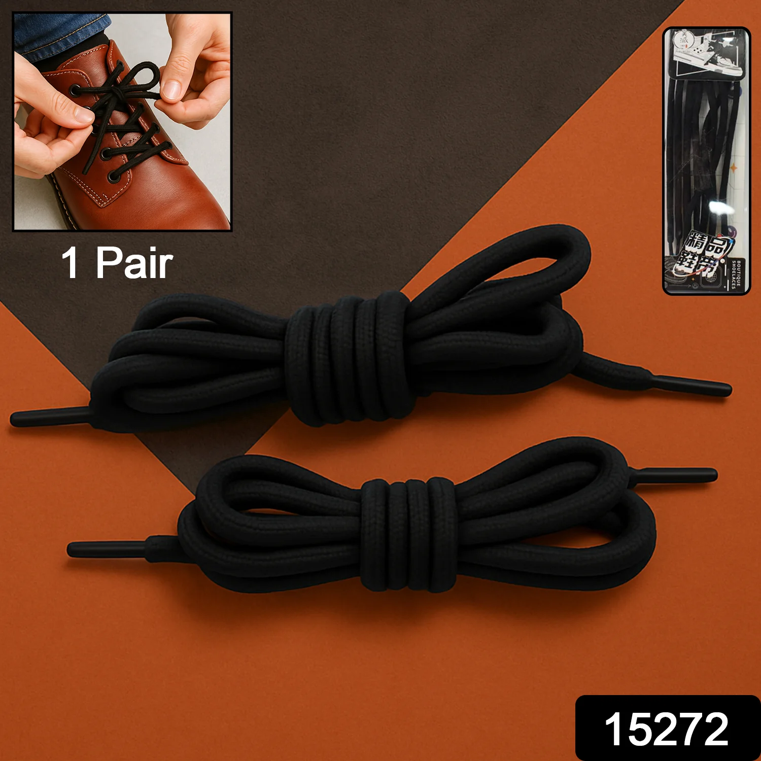 Super Quality Shoe laces Sports Shoe Lace (1 Pair / Mix Color) - Image 2