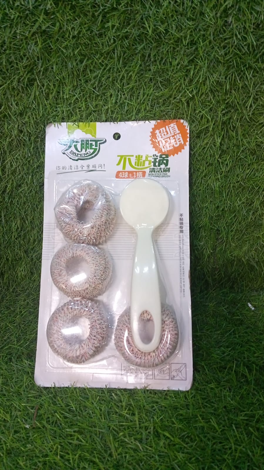 Handle Pot Dishwashing Brush Long-Handled Washing Brush with Extra Head for Kitchen - Image 9