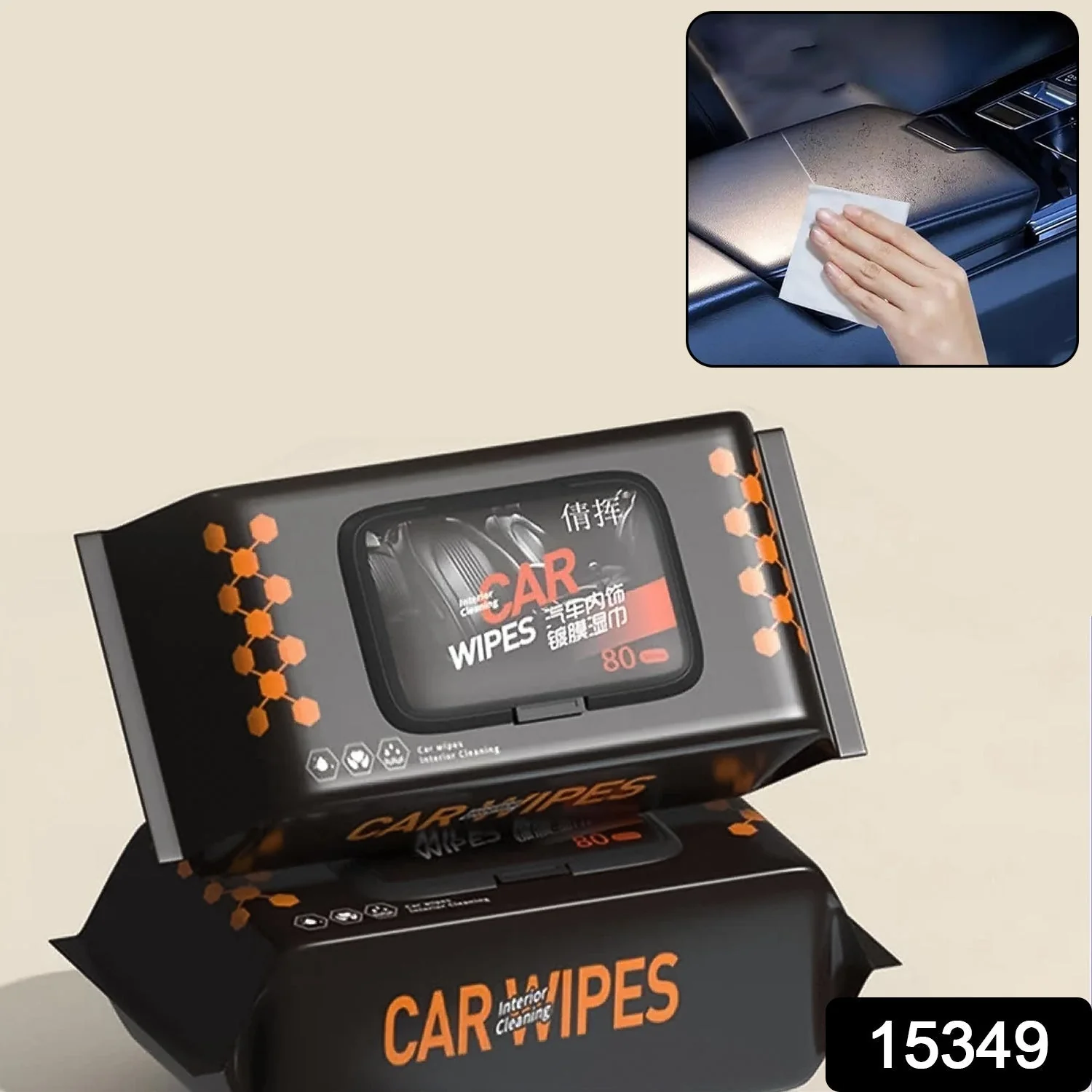 Car Dashboard Scratch Remover Tissue (80 Pcs Set) - Image 2