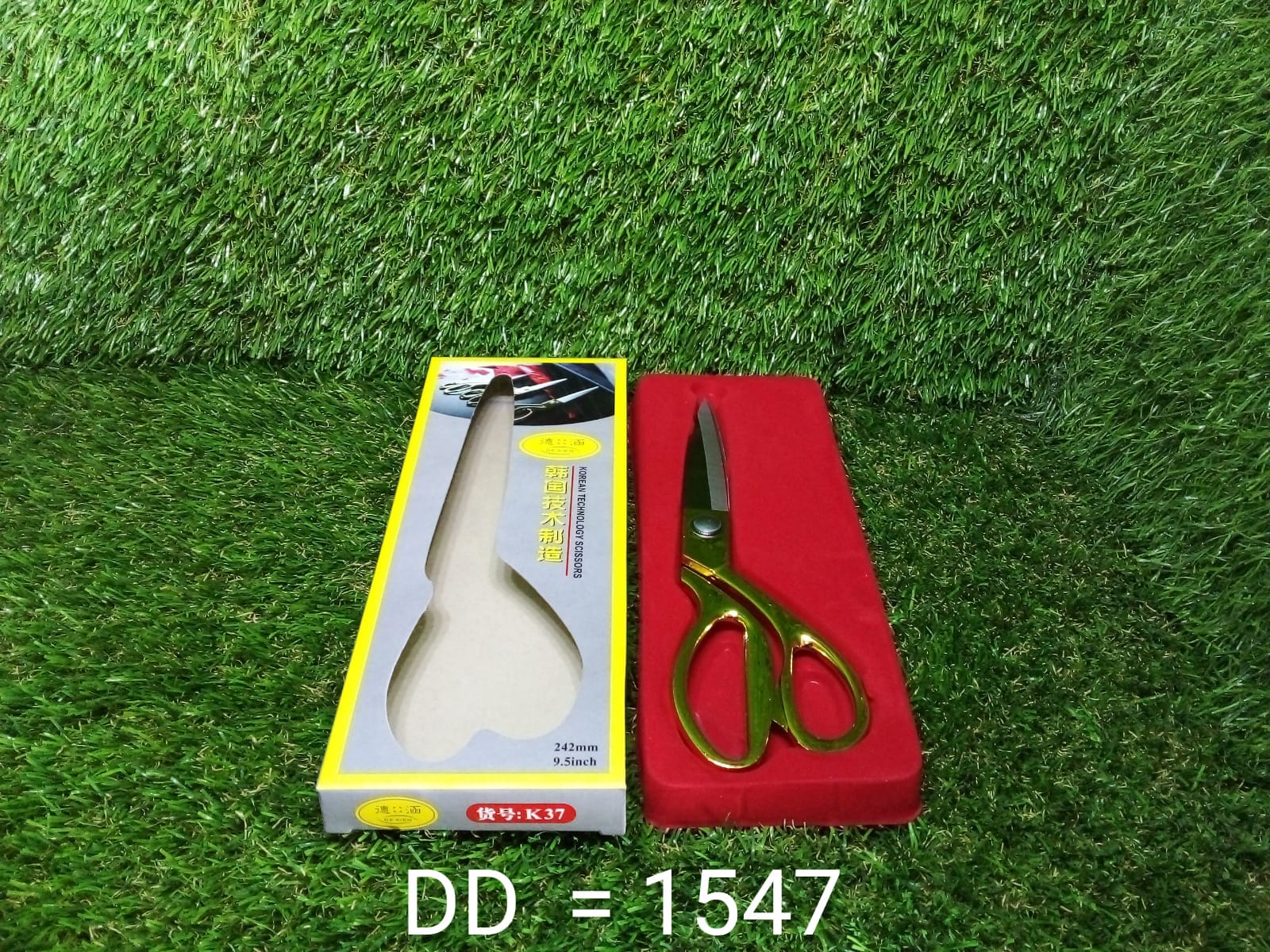 Stainless Steel Tailoring Scissor Sharp Cloth Cutting (9.5inch) (Golden) - Image 8