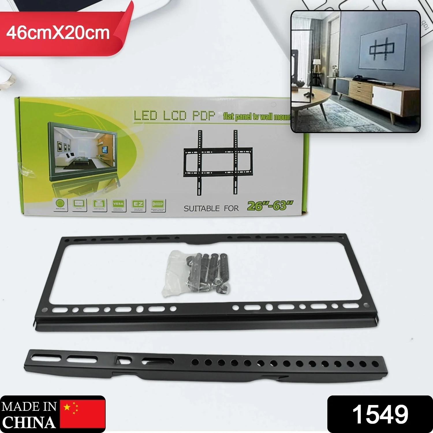 Heavy-Duty TV Wall Bracket for 26–63 Inch LED/LCD TVs (46×20 cm) - Image 2