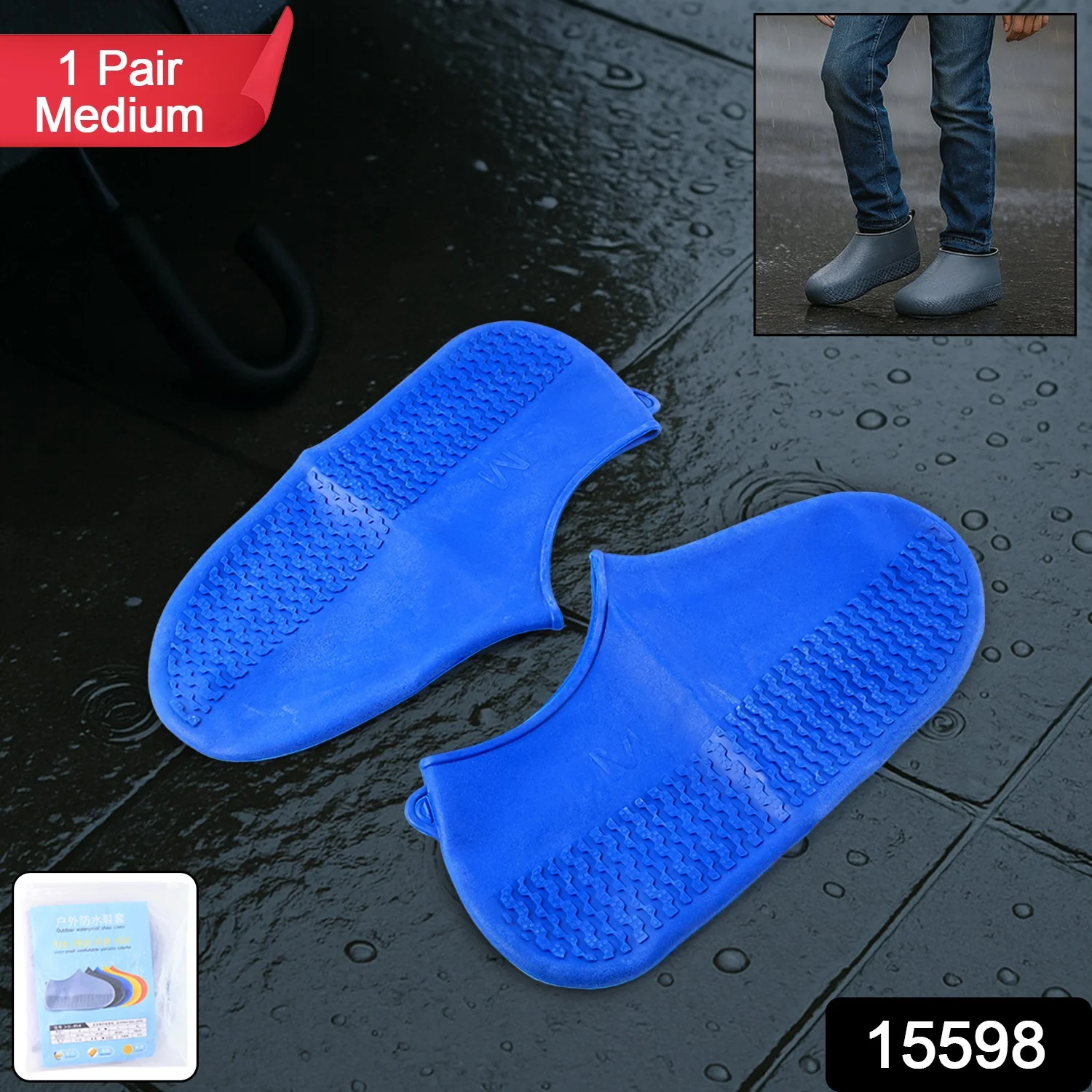 Blue Non-Slip Silicone Rain Anti skid Waterproof Fordable Boot Shoe Cover (1 Pair) - Image 2