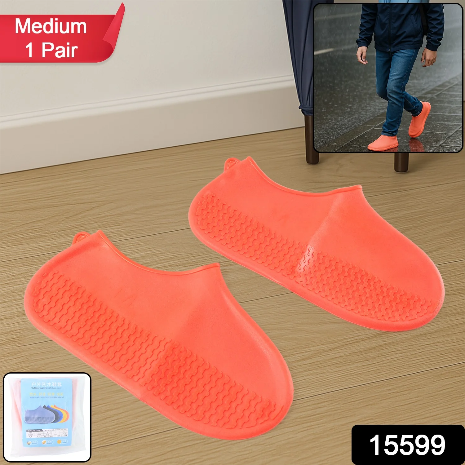 Orange Non-Slip Silicone Rain Reusable Anti skid Waterproof Fordable (1 Pair) - Image 2