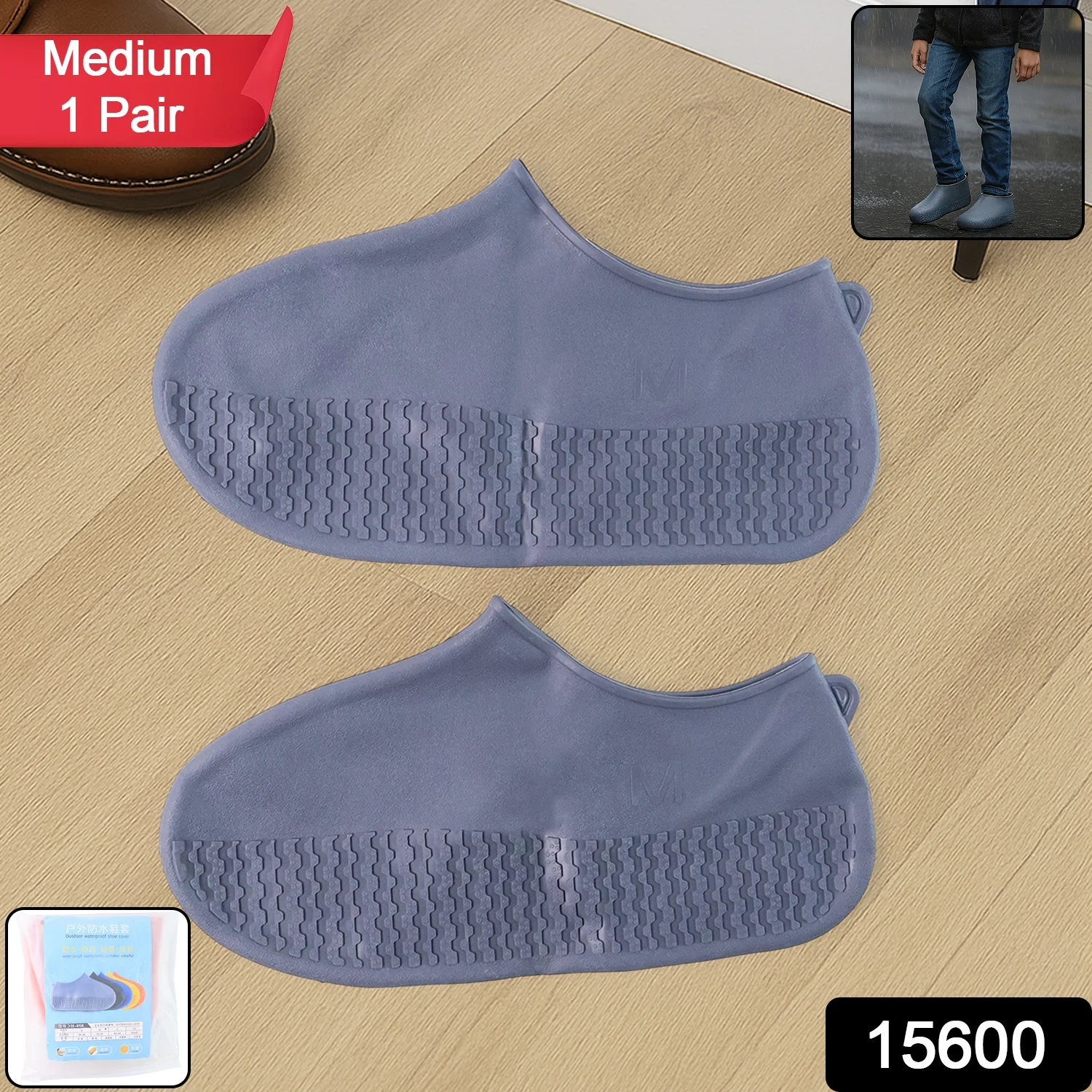 Grey Non-Slip Silicone Rain Reusable Anti skid Waterproof Fordable Boot (1 Pair) - Image 2