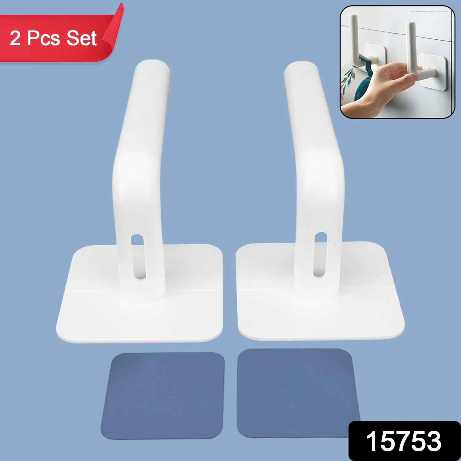Multipurpose Shelf Organizer, Hanging Storage Rack (2 Pc Set With 2 Adhesive hook) - Image 2