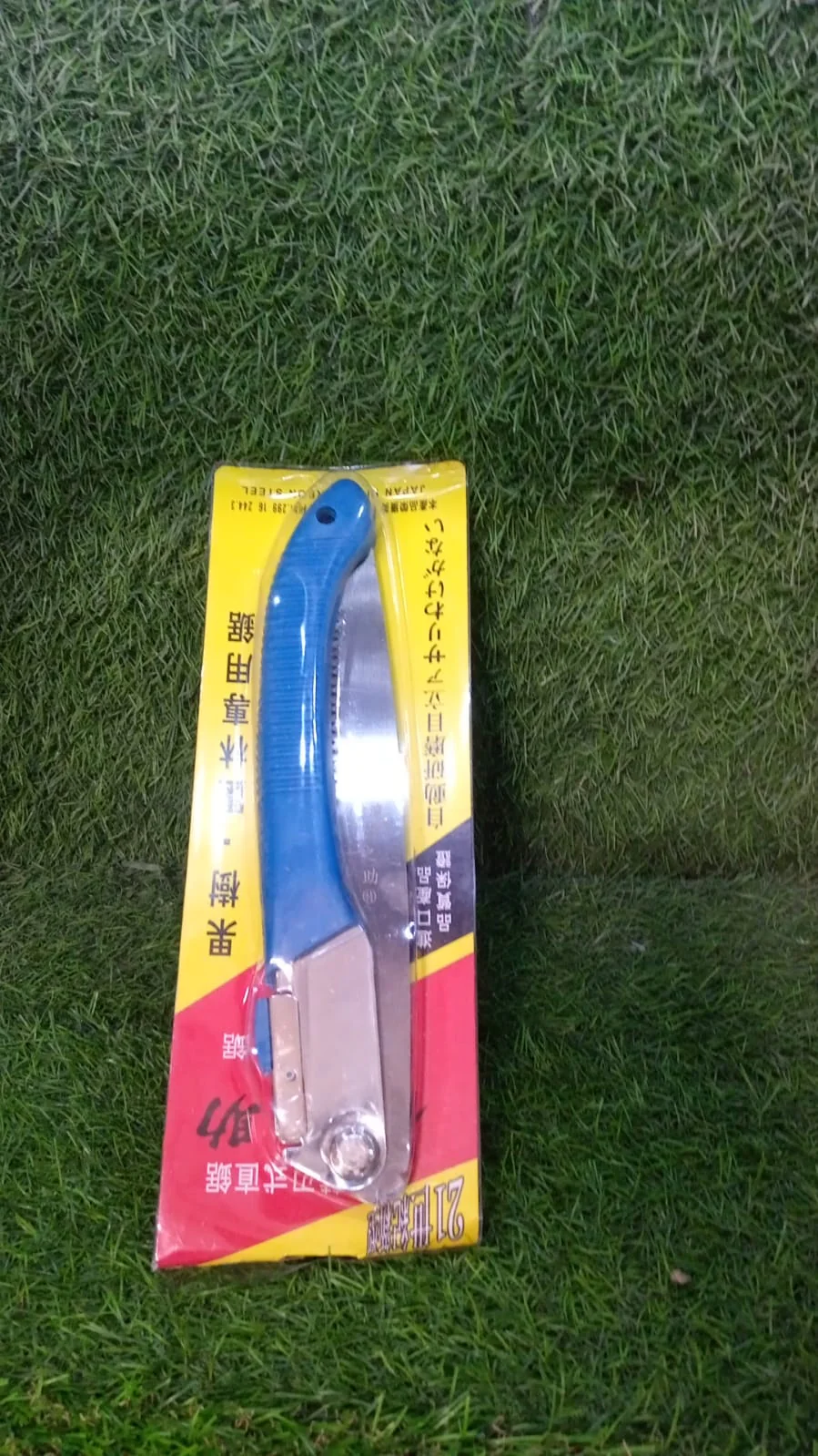 Woodworking Folding Multi-purpose Gardening Saw Outdoor Logging Saw - Image 9
