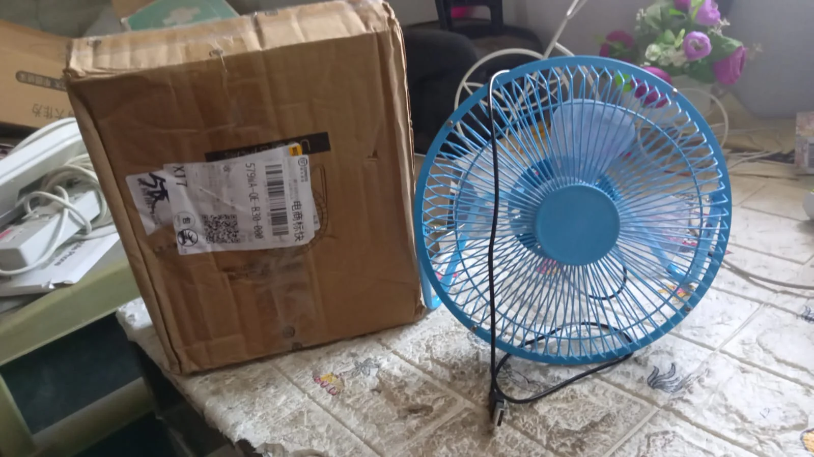 Big USB Table Desk Personal Metal Electronic Fan,  For Office, School Use (1 Pc) - Image 8