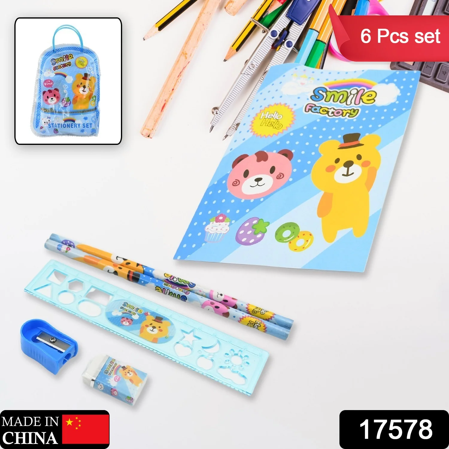 Stationery Kit for Kids - Stationery Set (6 Pcs Set / Mix Design) - Image 3